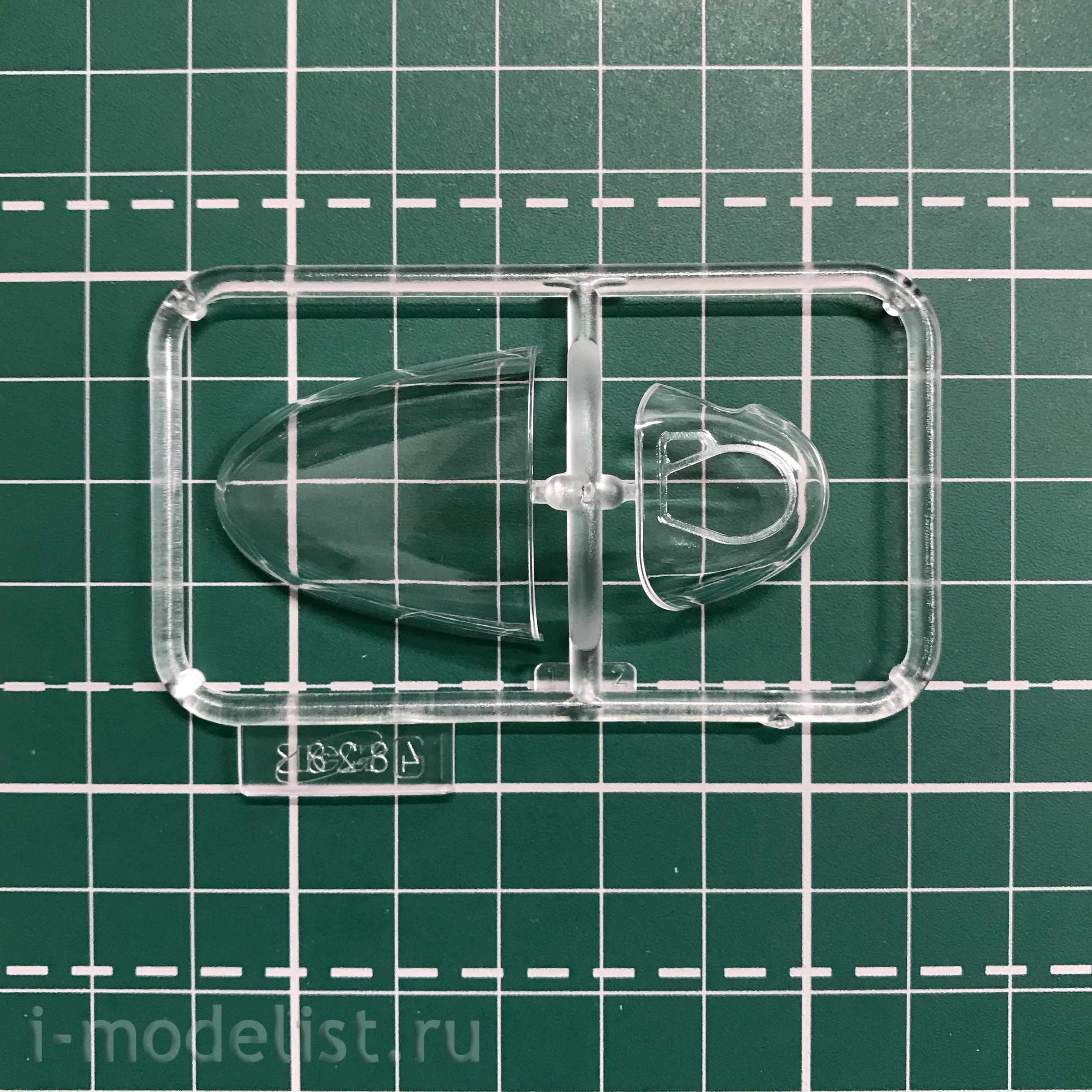 48284 ICM 1/48 B-26C-50 Invader, American bomber (Korean war)