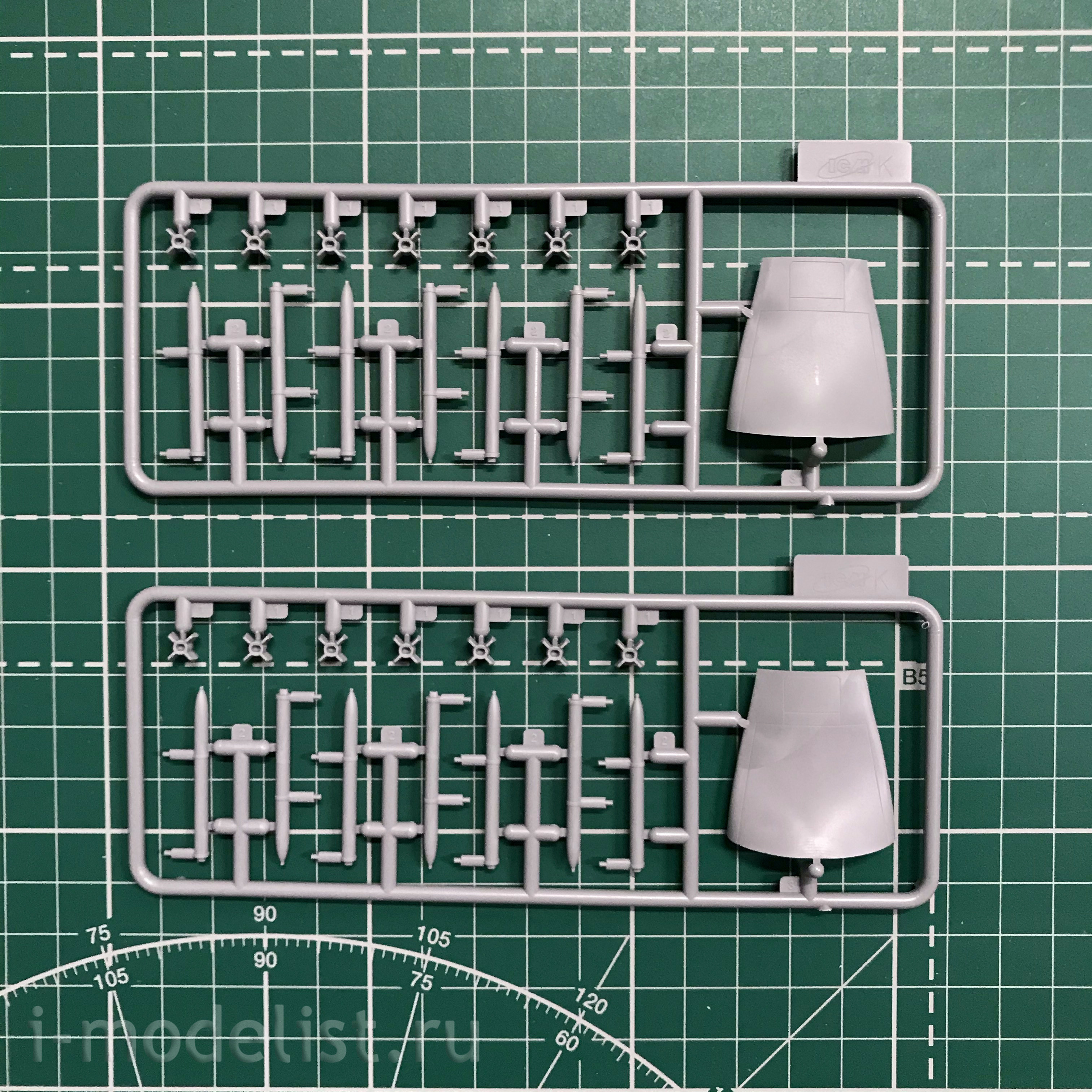 48284 ICM 1/48 B-26C-50 Invader, American bomber (Korean war)