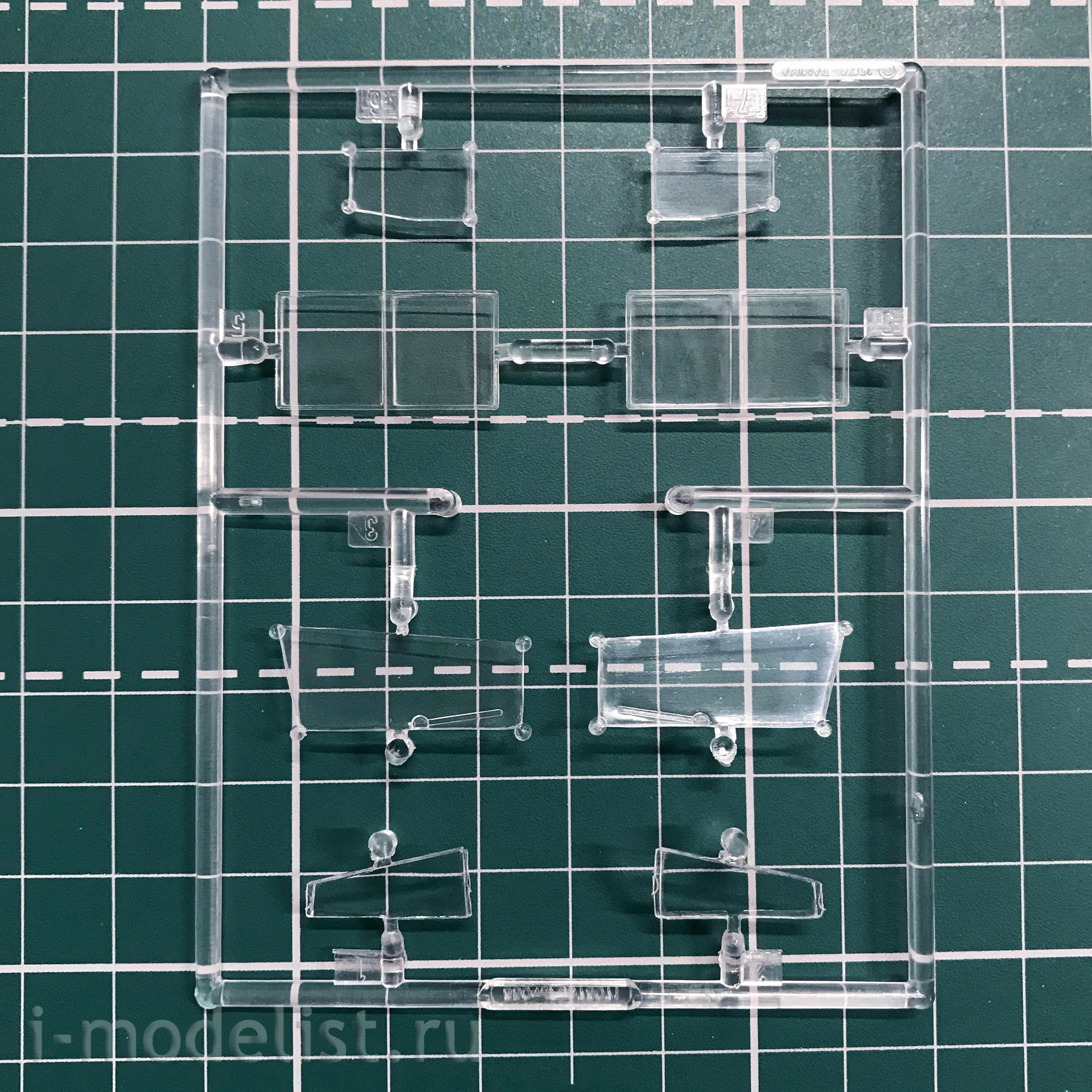35044 Tamiya 1/35 English 25 Pdr. Gun and Quad Tractor
