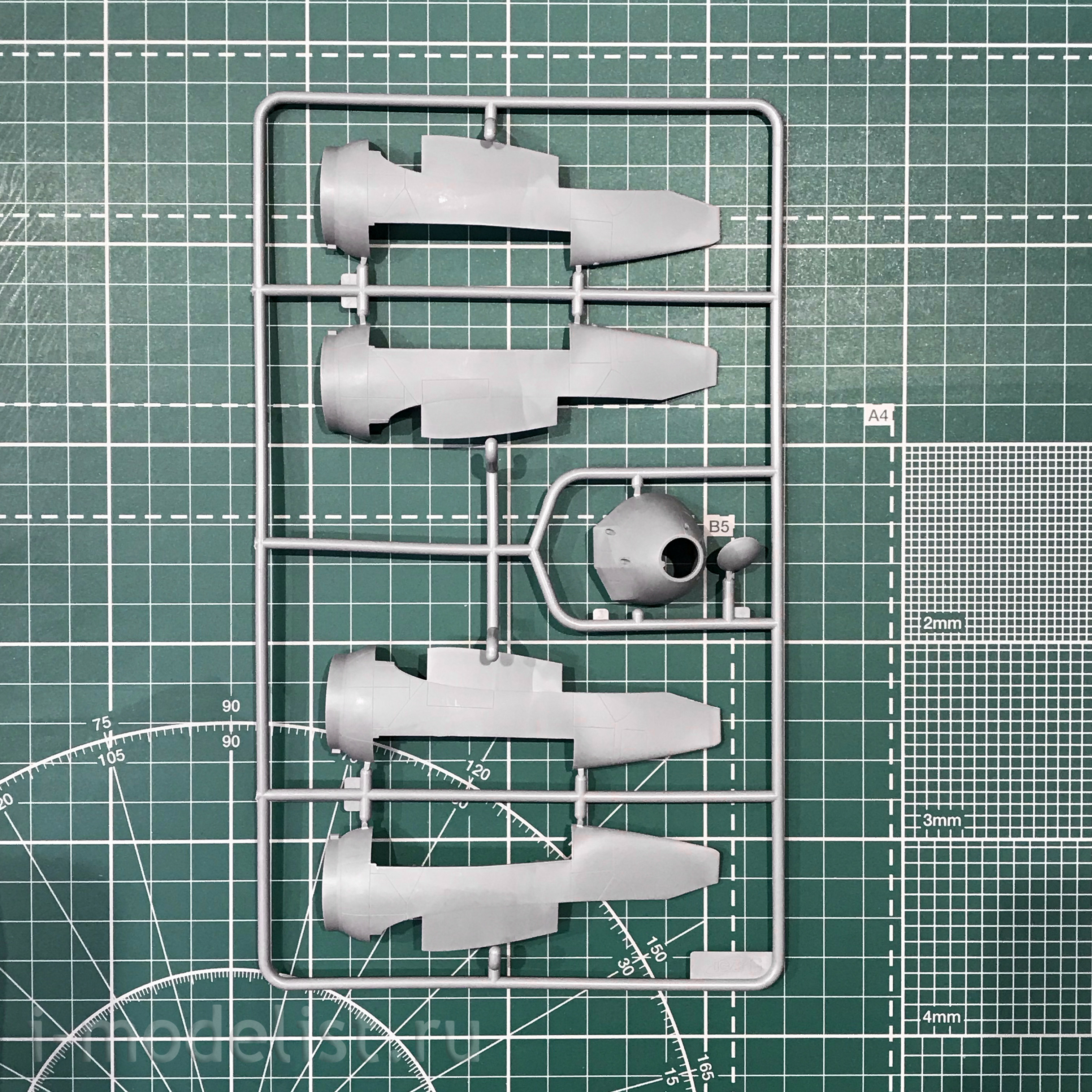 48272 ICM 1/48 Do 217 J-1/2, German night fighter