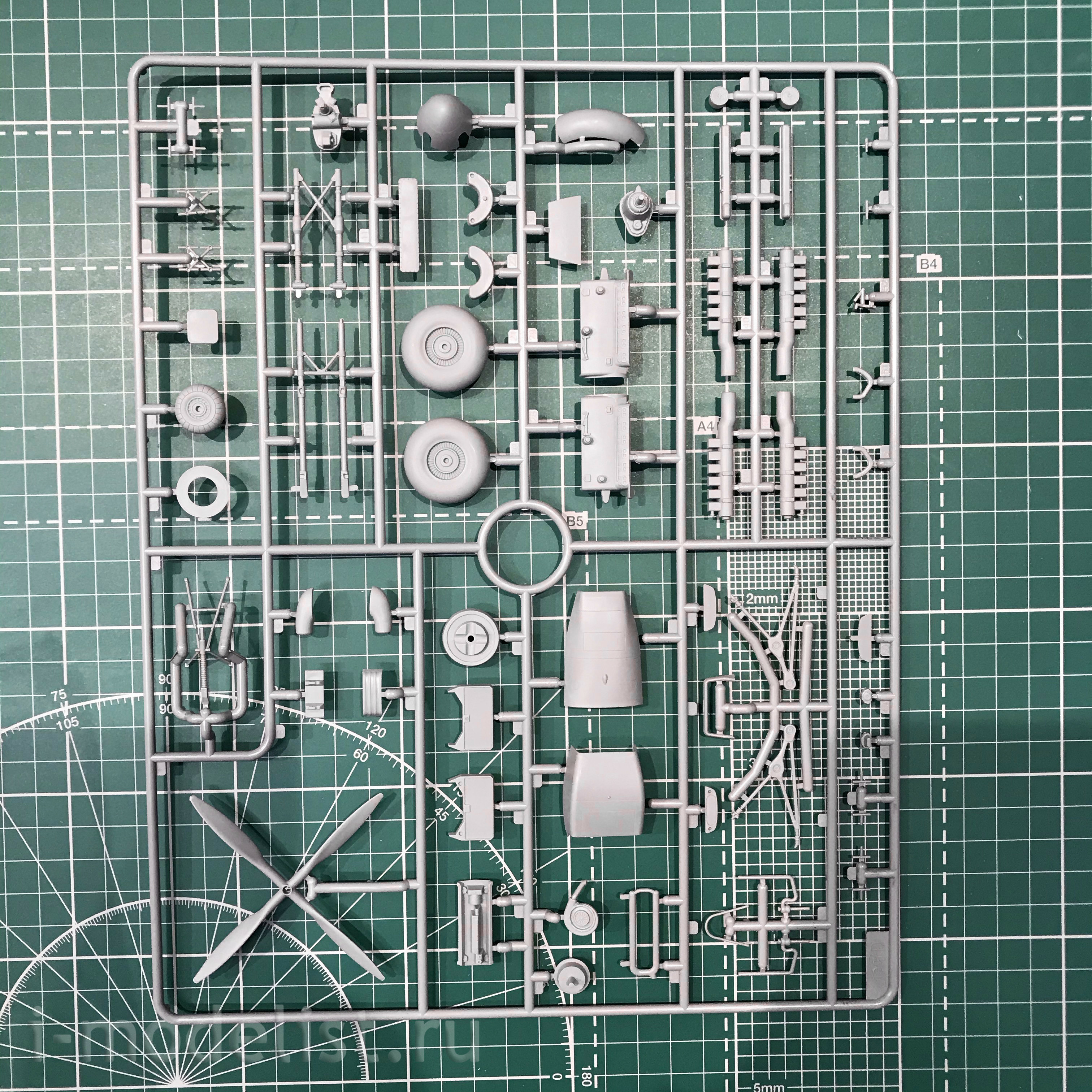 48272 ICM 1/48 Do 217 J-1/2, German night fighter