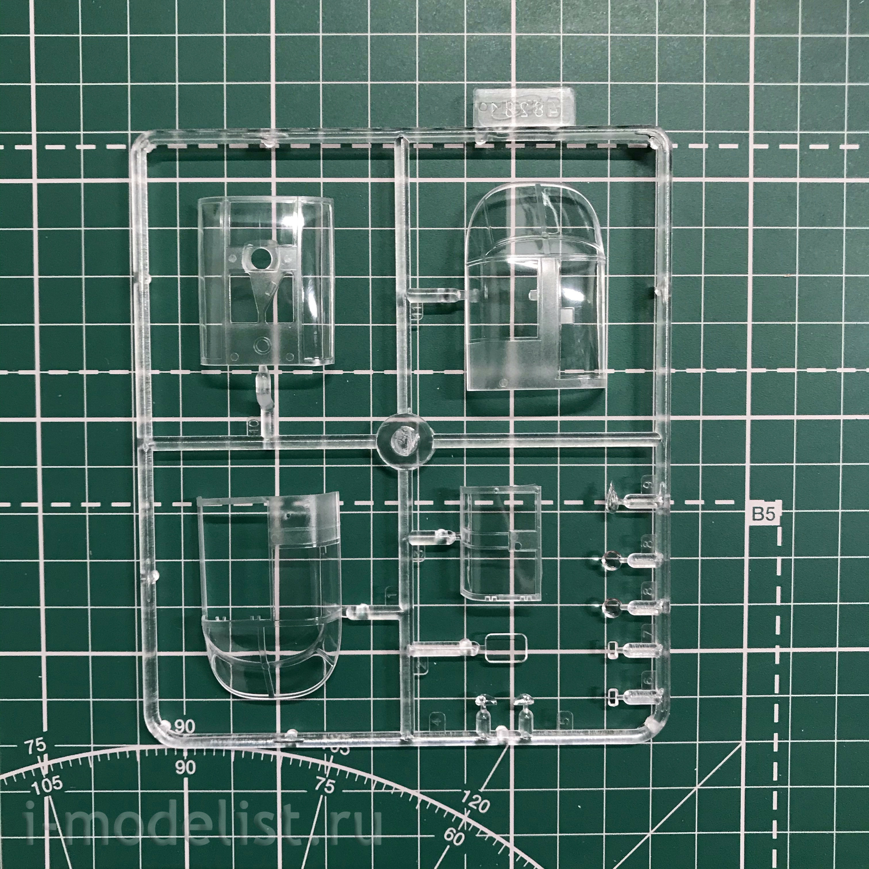 48284 ICM 1/48 B-26C-50 Invader, American bomber (Korean war)