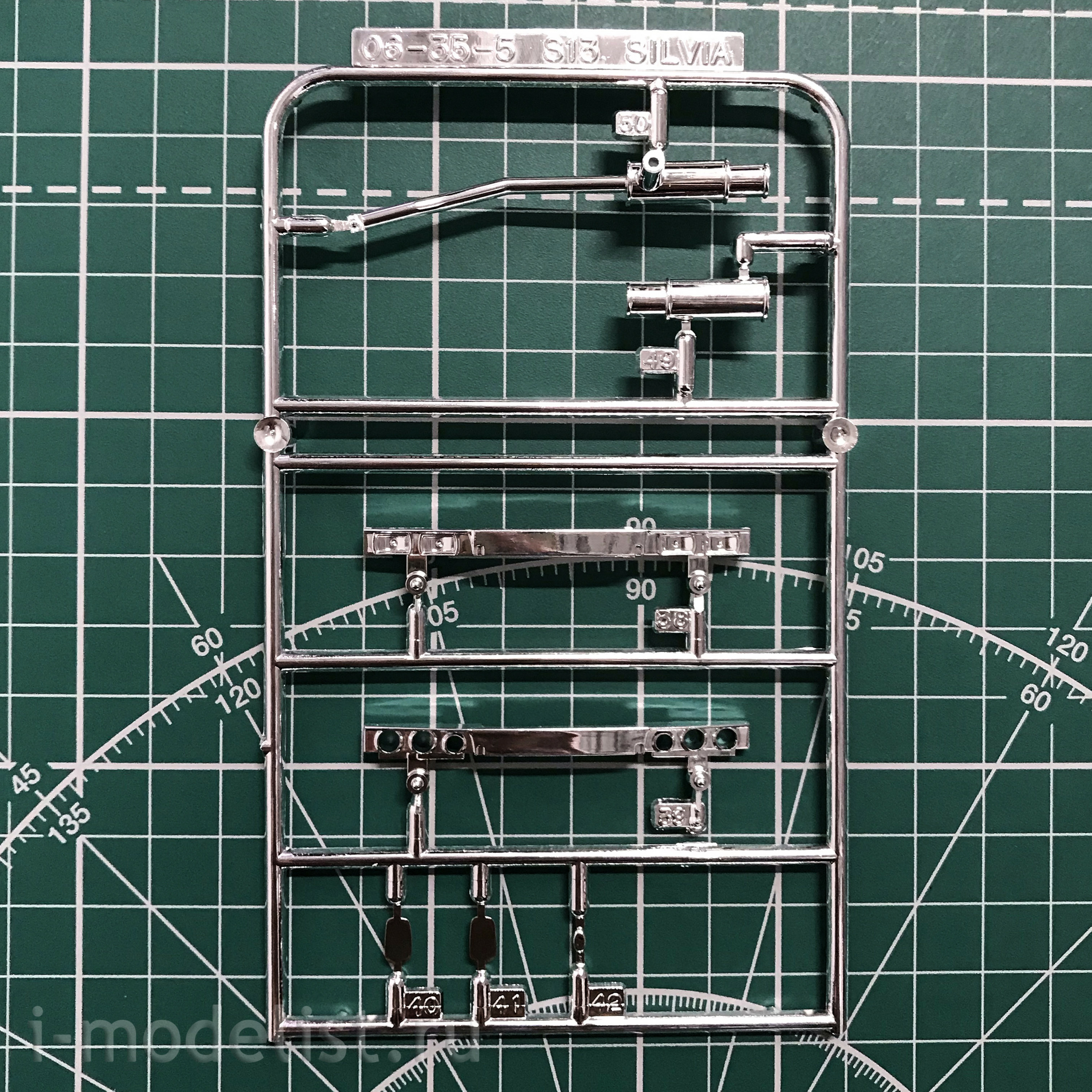 05791 Aoshima 1/24 Nissan PS13 SILVIA K's '91