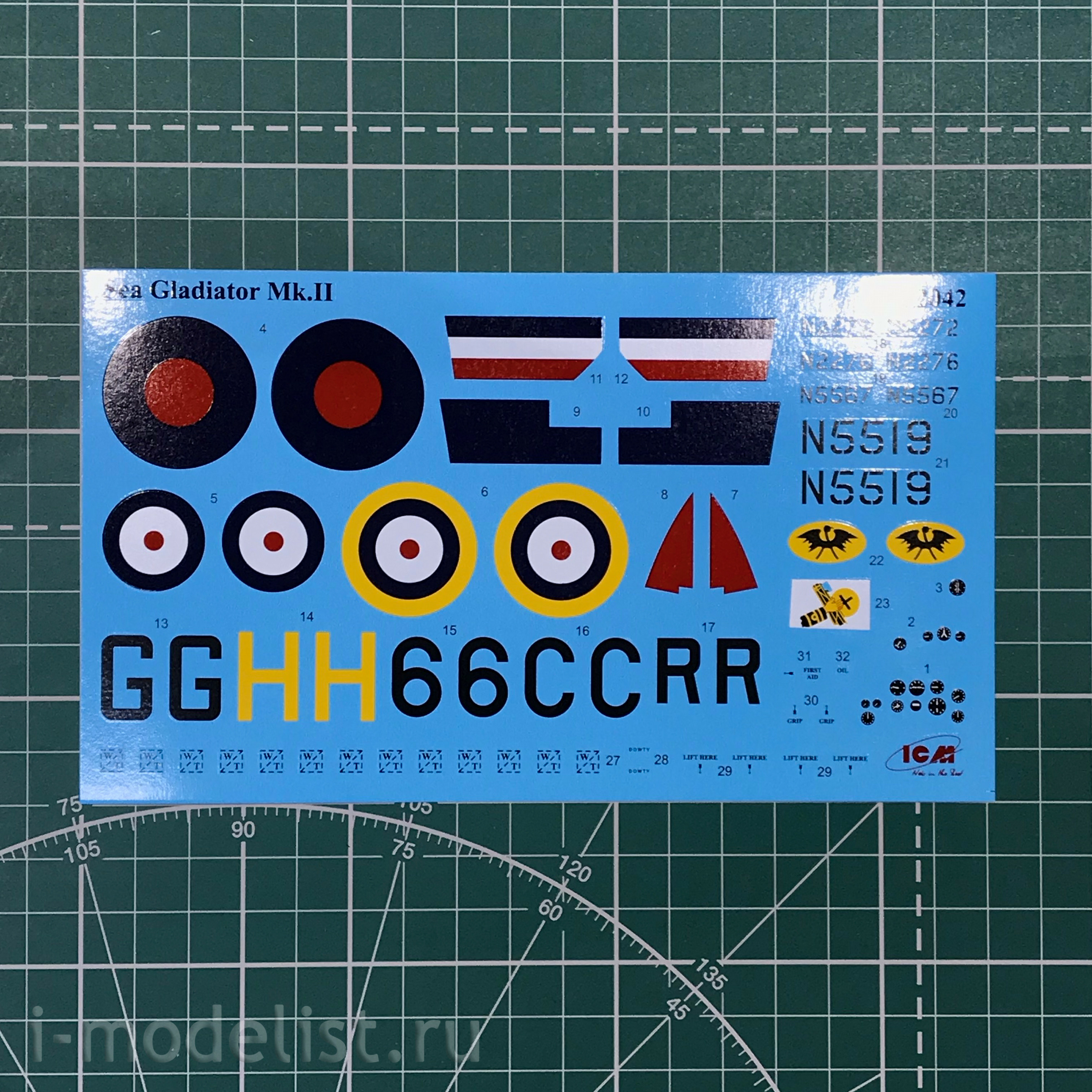 32042 ICM 1/32 Gloster Sea Gladiator Mk. II, British naval fighter