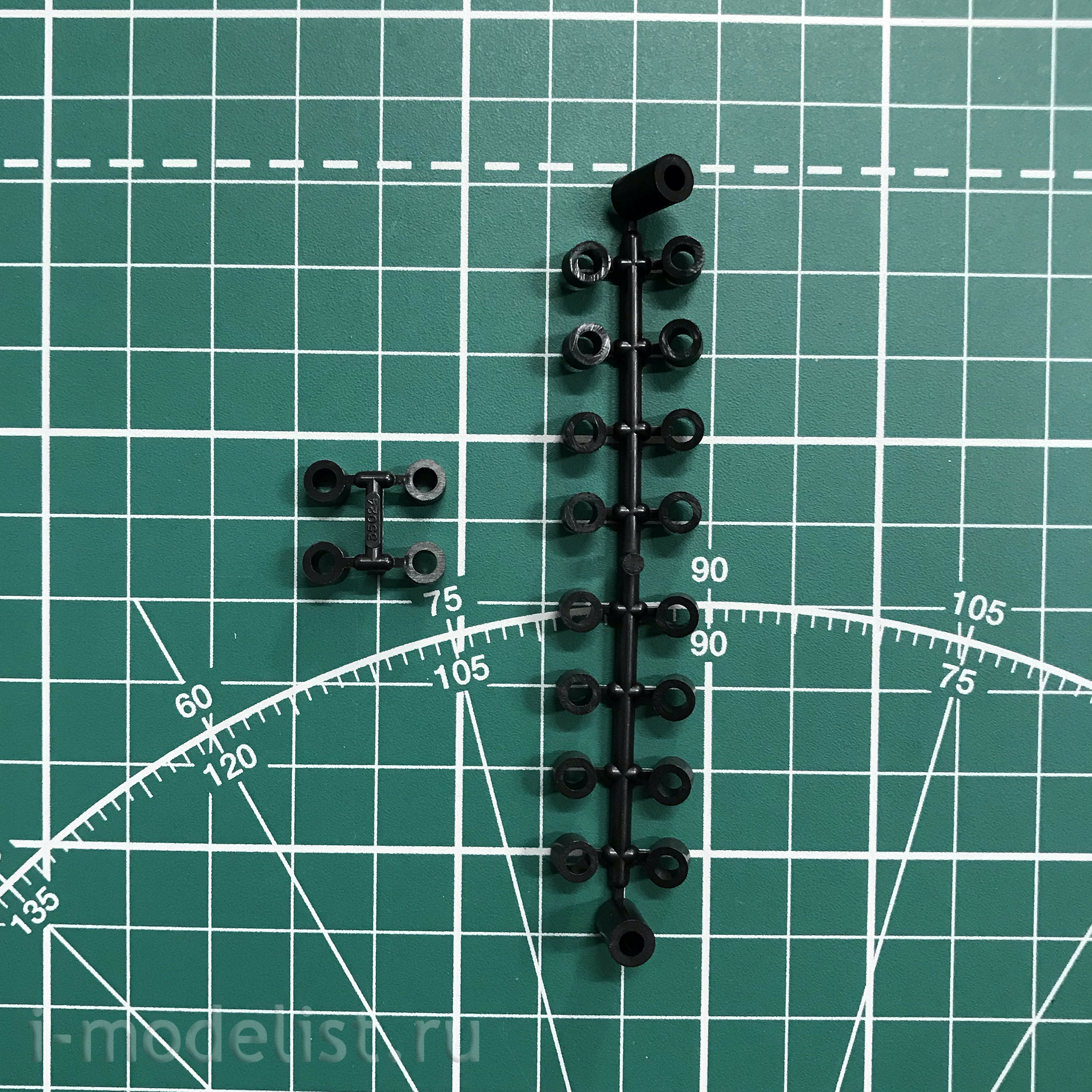 35112 Tamiya 1/35 West German leopard A4 tank with 1 commander figure