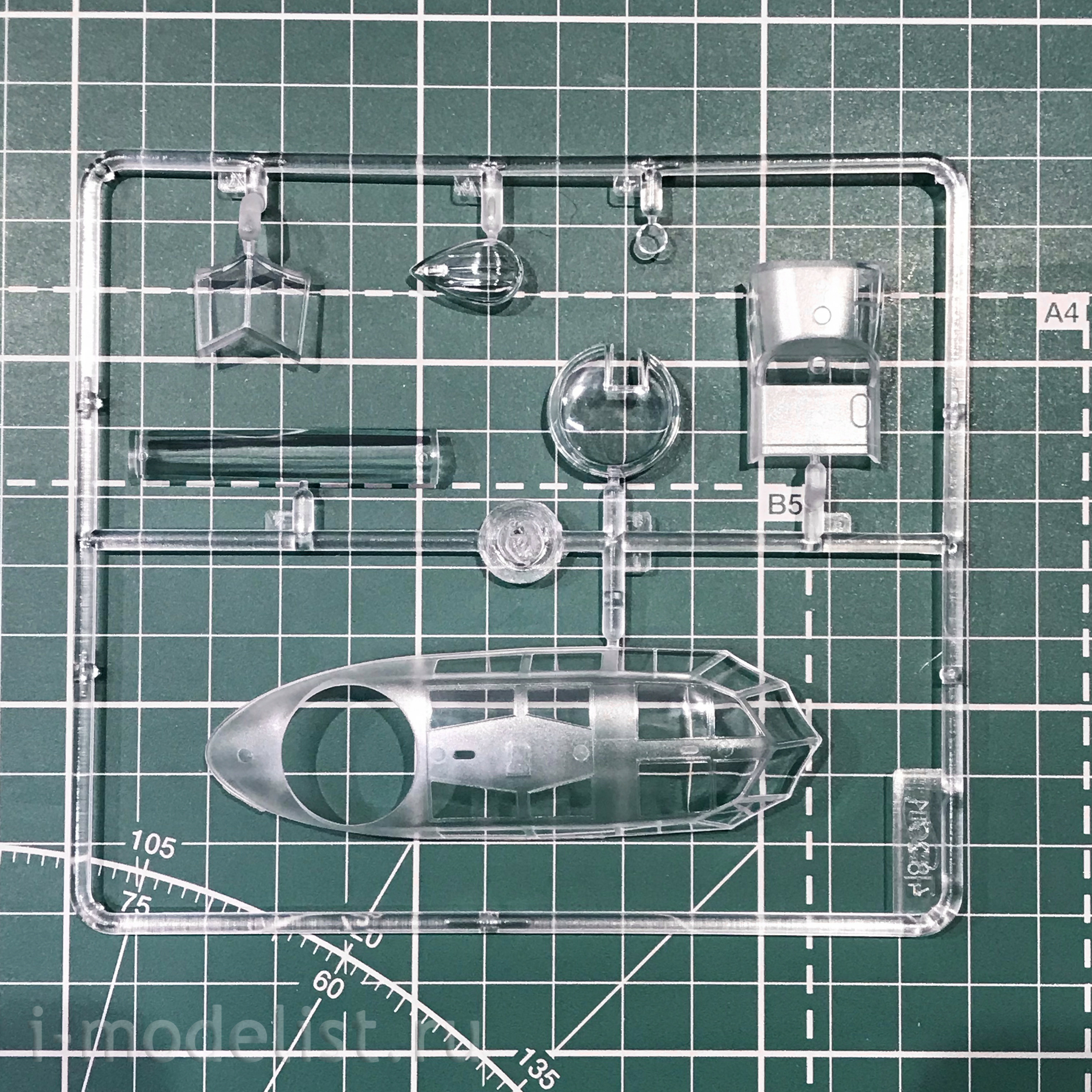 48272 ICM 1/48 Do 217 J-1/2, German night fighter