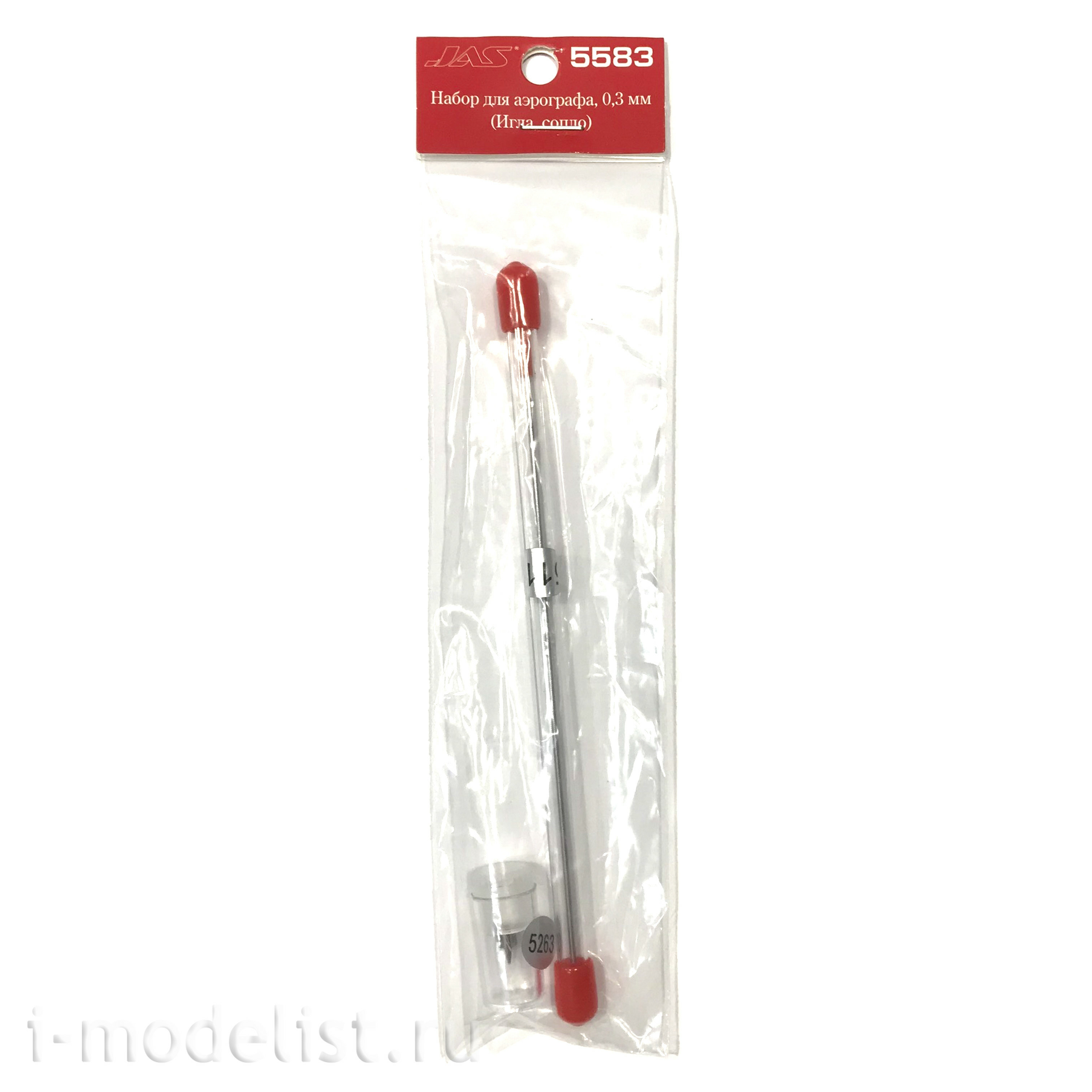 5583 JAS Airbrush Set 0.3mm (Needle, Nozzle)