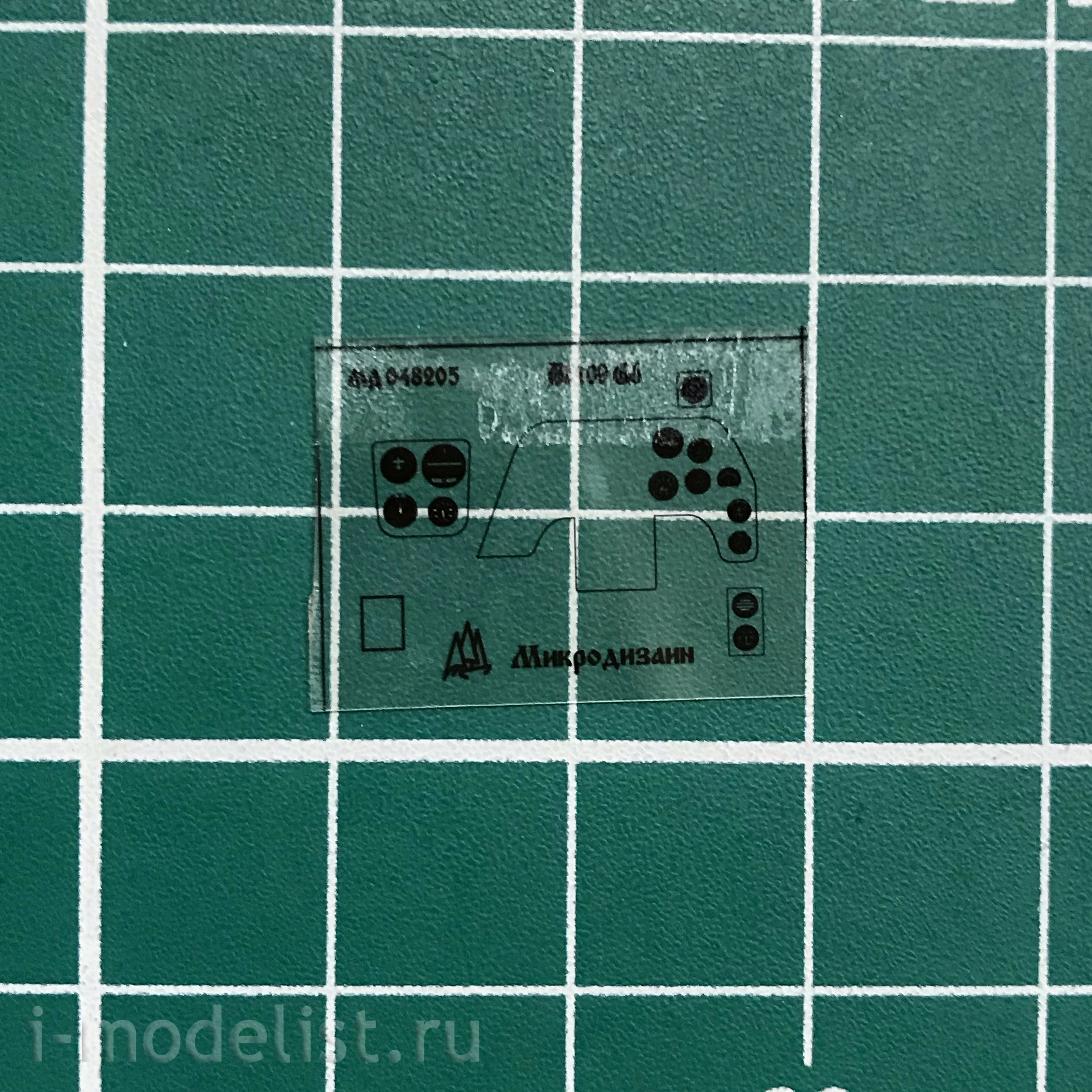 048205 Microdesign 1/48 photo etched parts for Bf-109/G6 from the Zvezdas