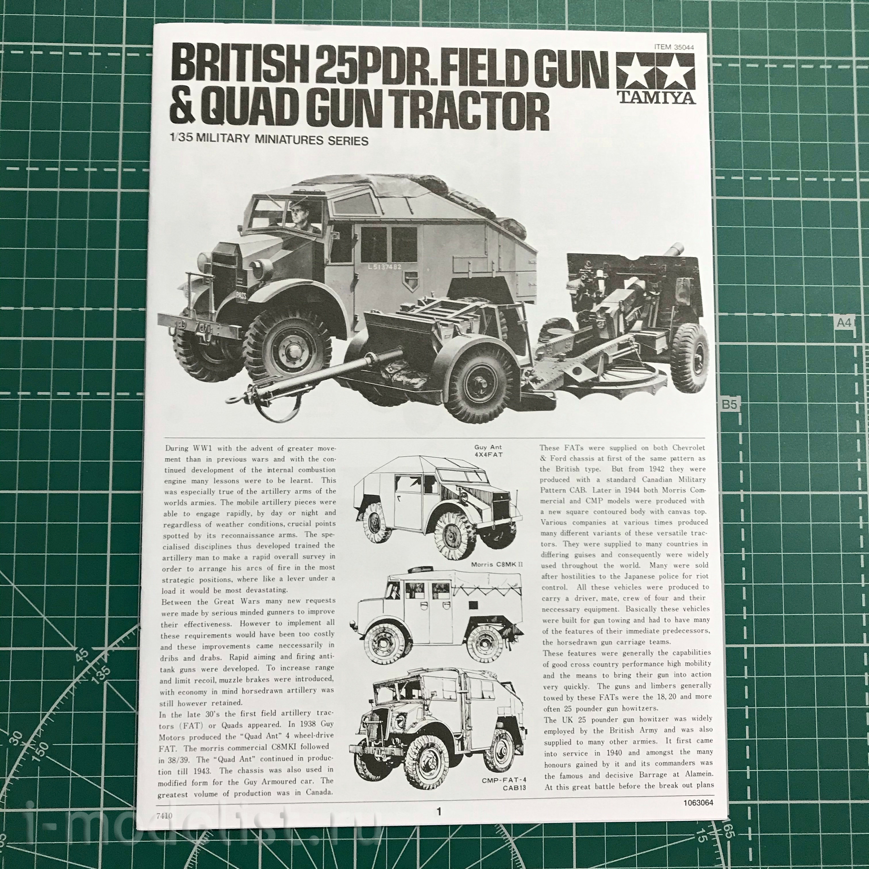 35044 Tamiya 1/35 English 25 Pdr. Gun and Quad Tractor