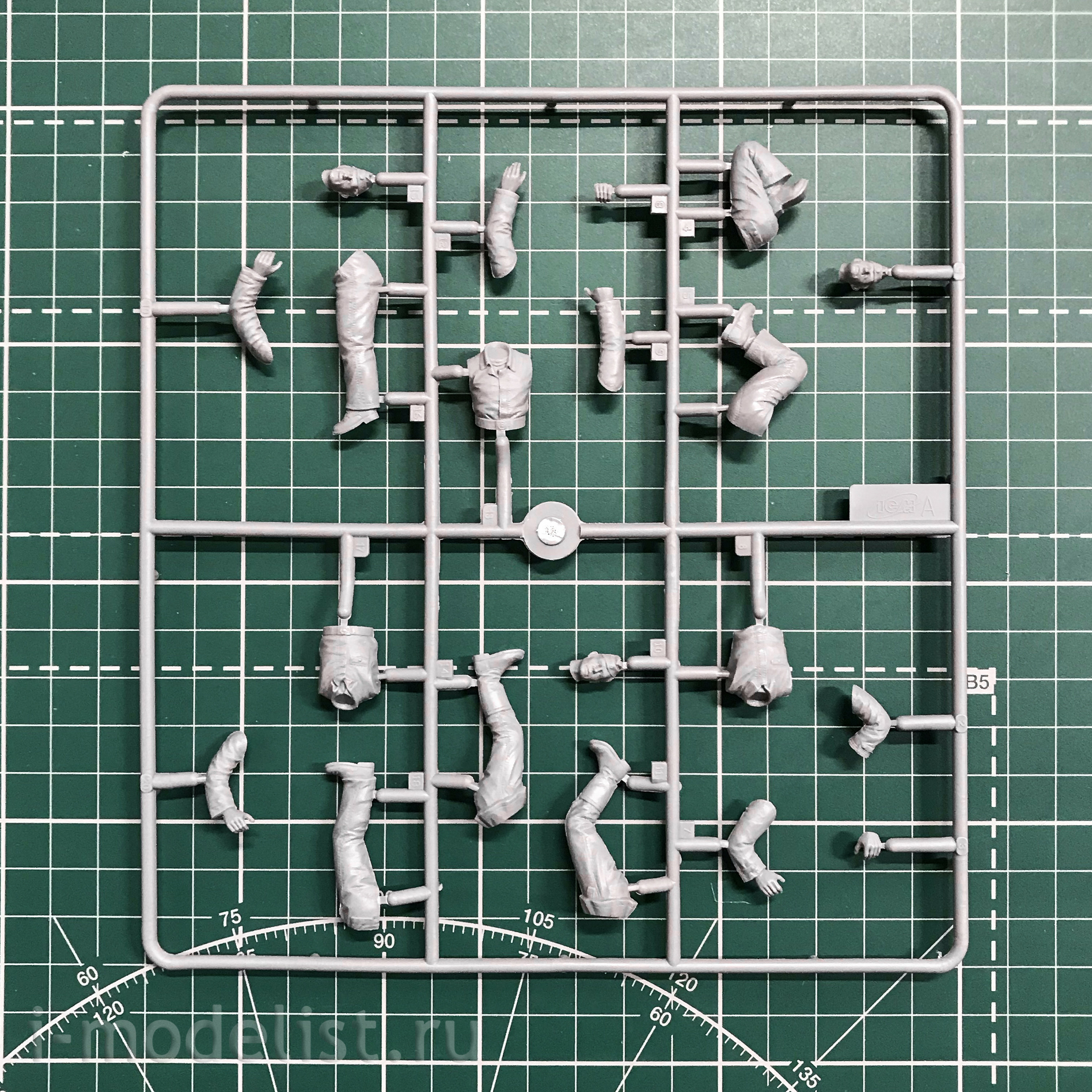 35712 ICM 1/35 British Vickers machine gun