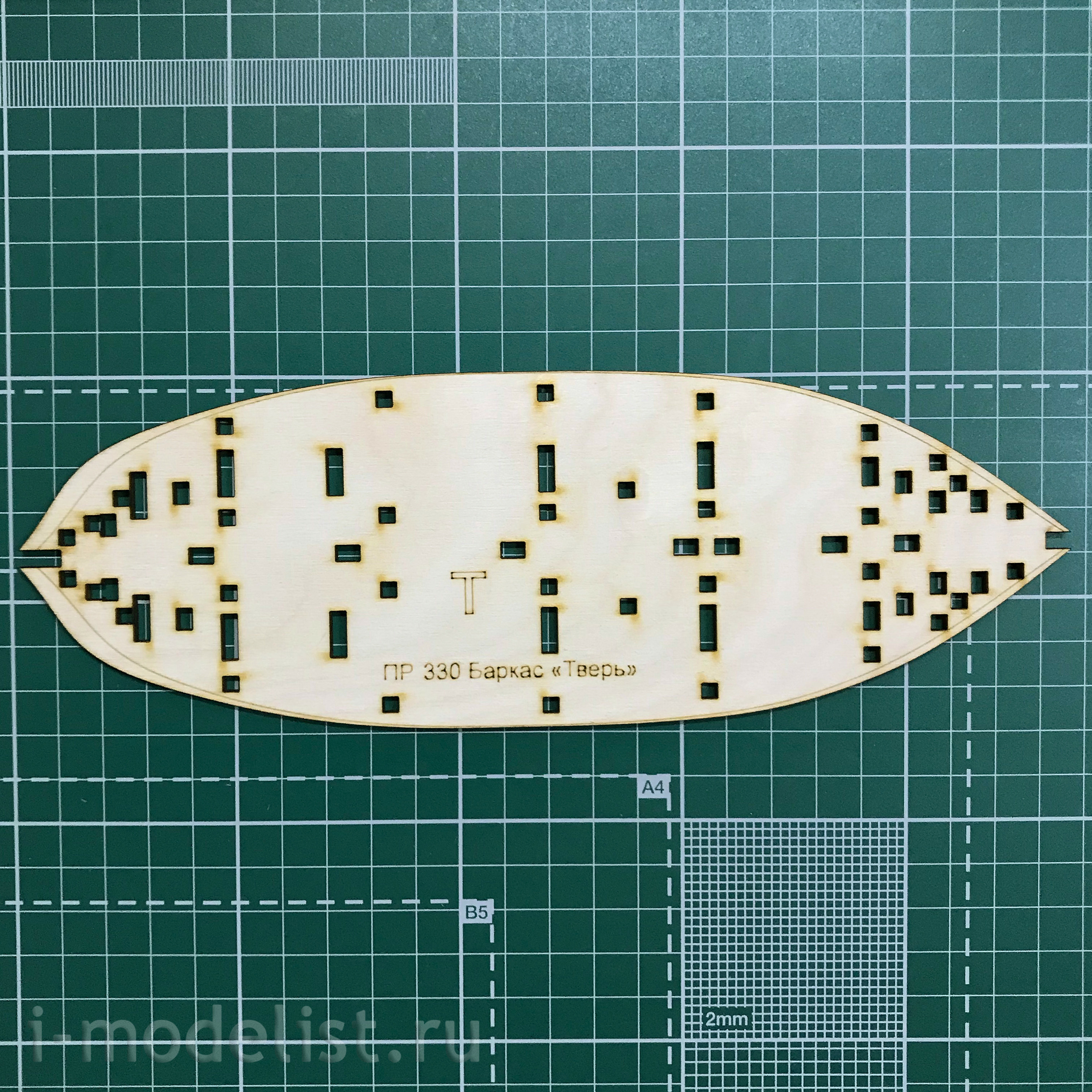 E7203 Squadron 1/72 Assembled model of wood Barge Vereshchagin
