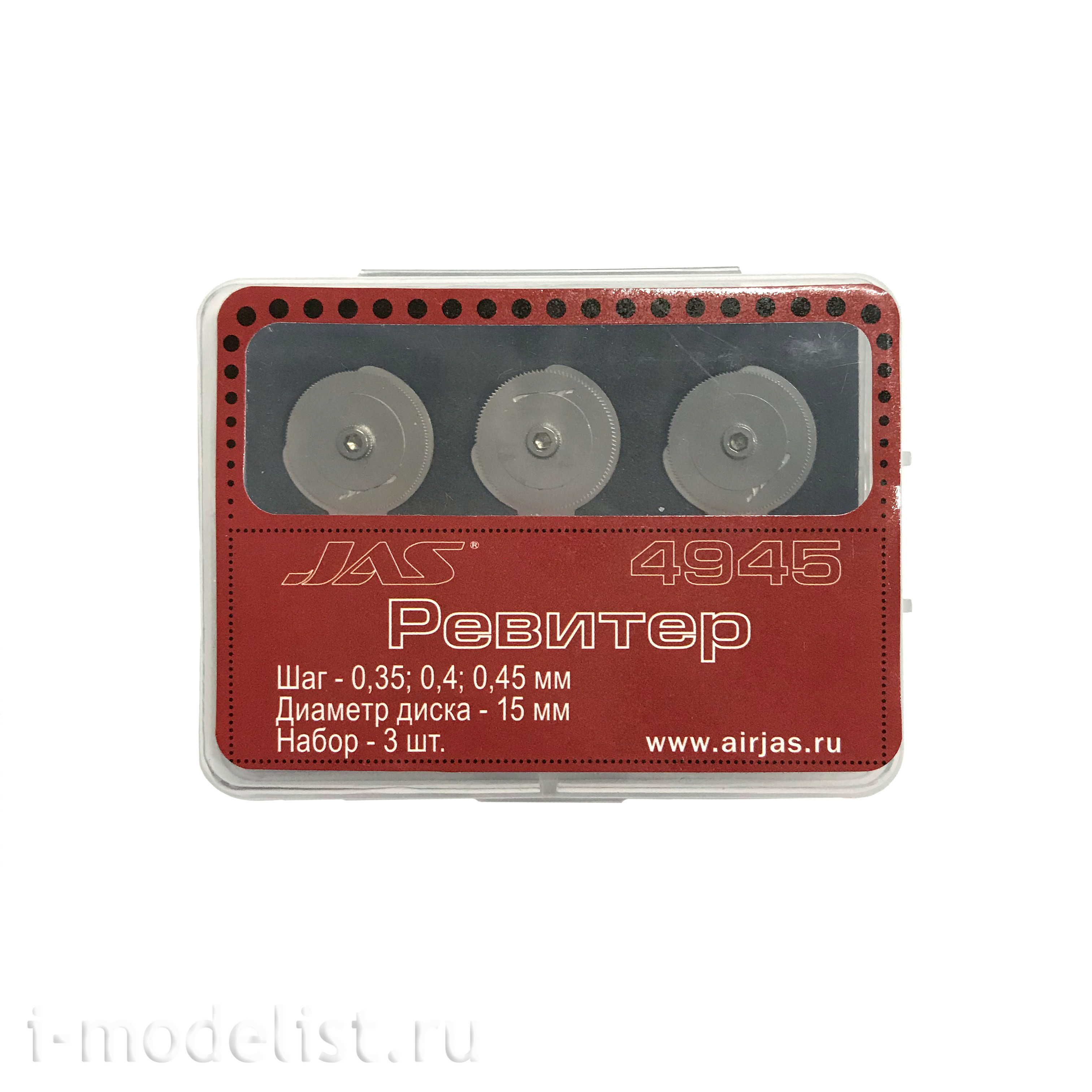 4945 JAS Set of reviter d 15 mm pitch - 0.35 / 0.4 / 0.45 mm 3 pcs.