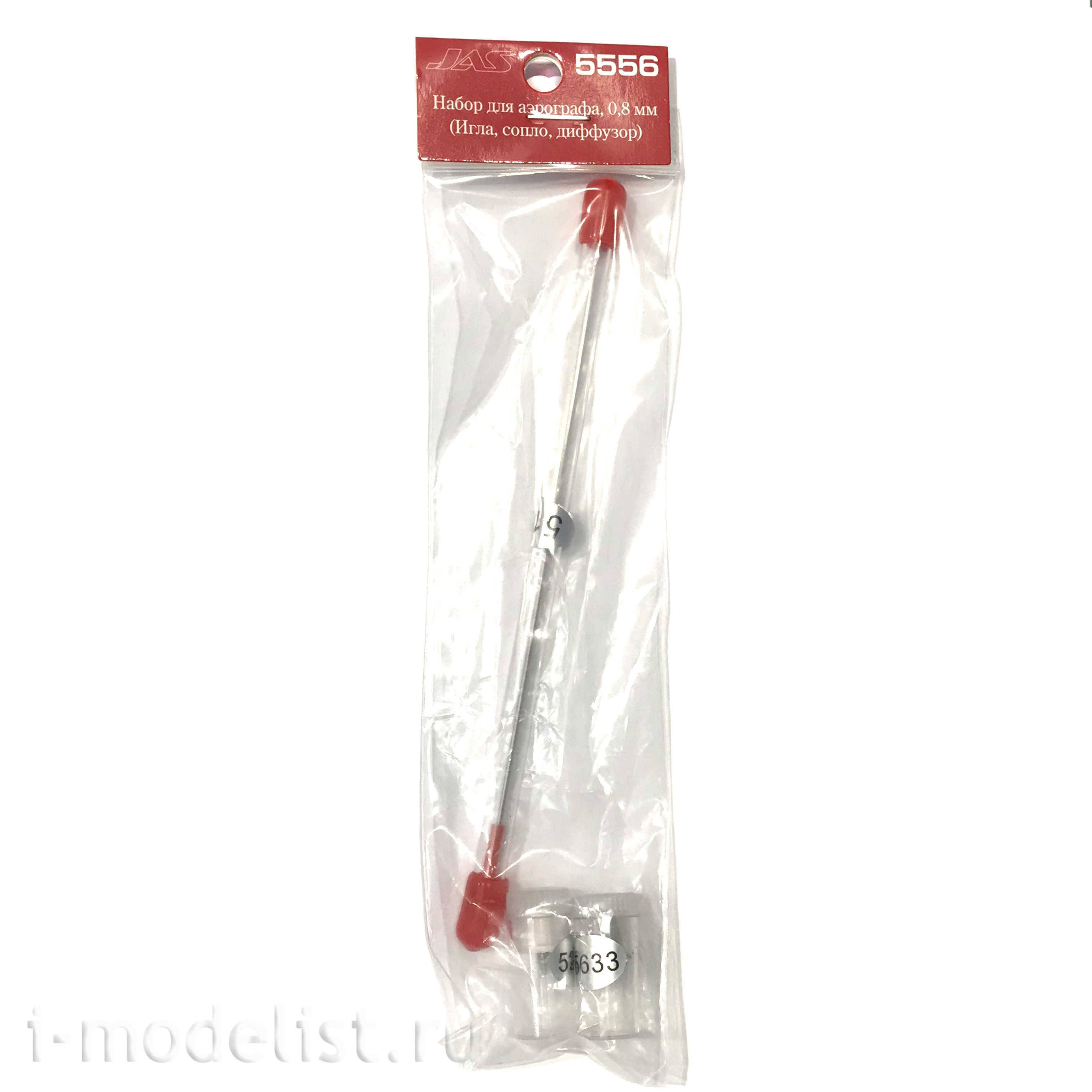 5556 JAS Airbrush Set 0.8mm (Needle, Nozzle, Diffuser)