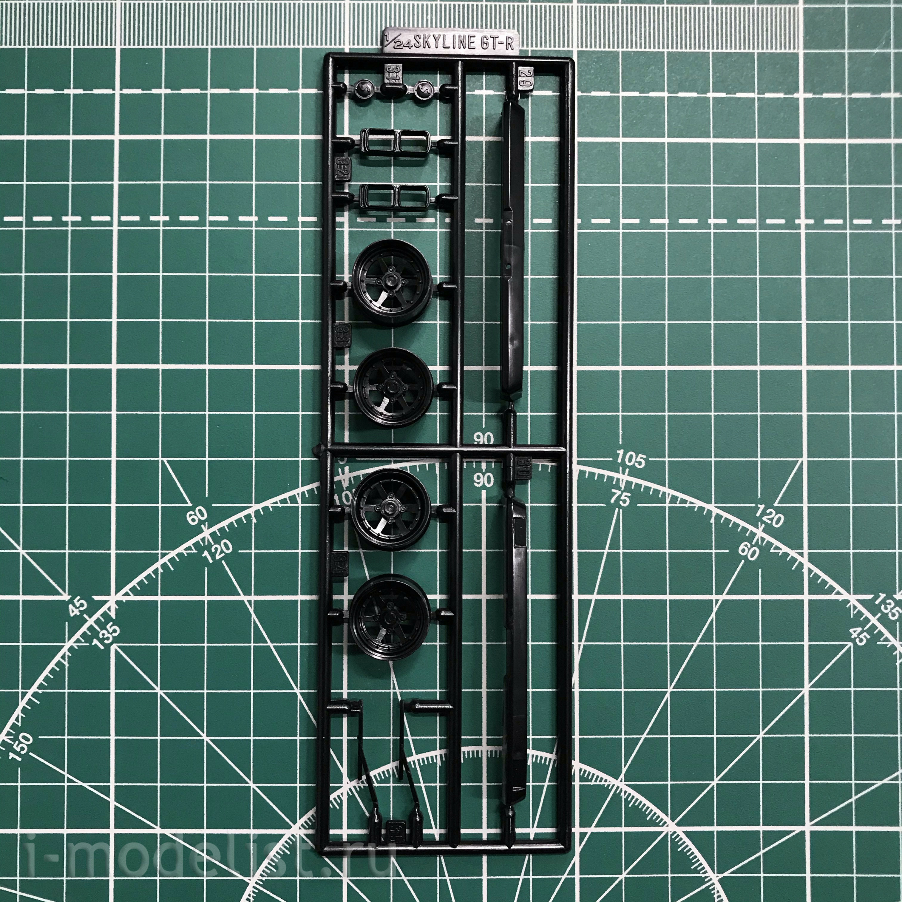 01149 Aoshima 1/24 LB Works Hakosuka 2Dr