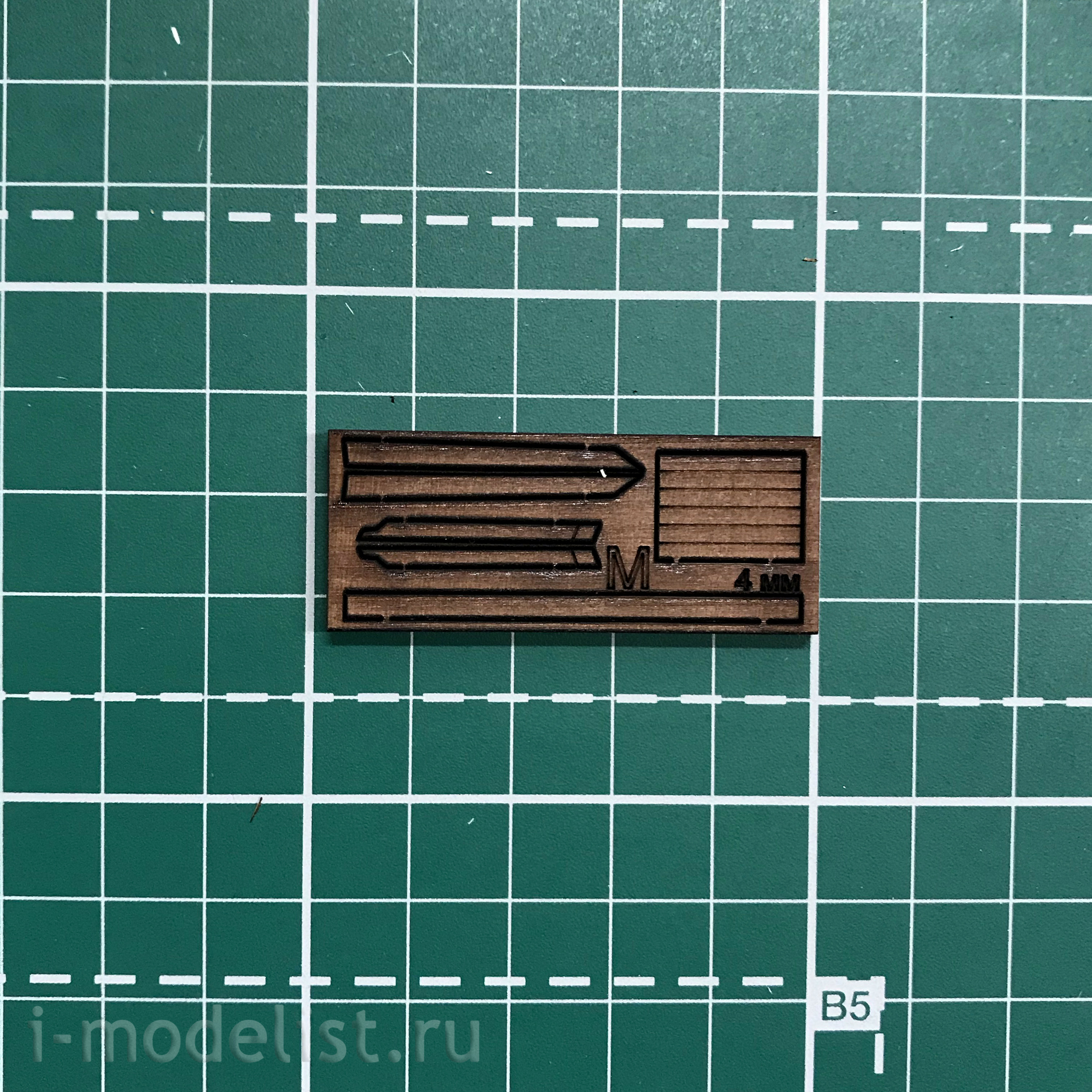 E7203 Squadron 1/72 Assembled model of wood Barge Vereshchagin