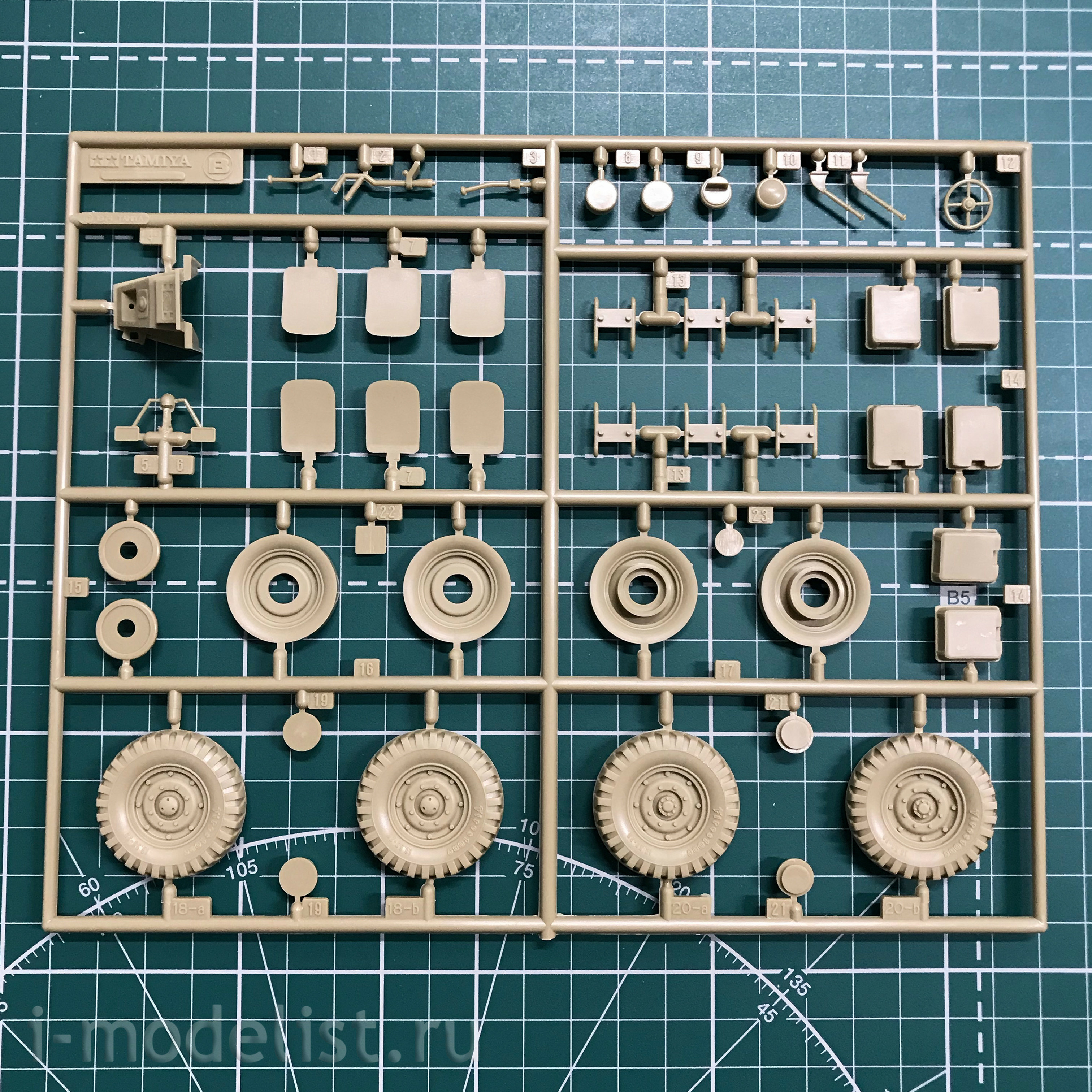 35044 Tamiya 1/35 English 25 Pdr. Gun and Quad Tractor