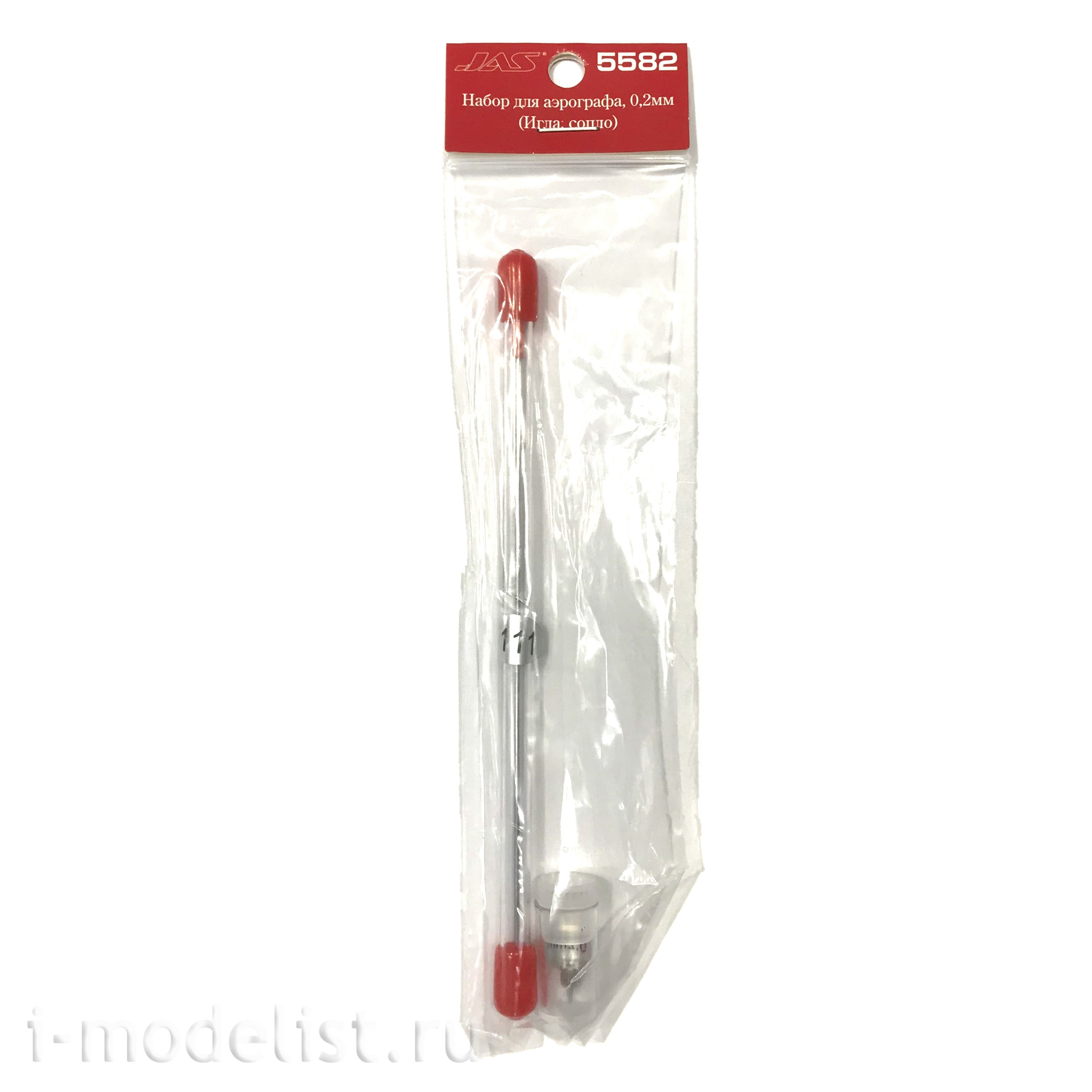 5582 JAS Airbrush Set, 0.2mm (Needle, Nozzle)