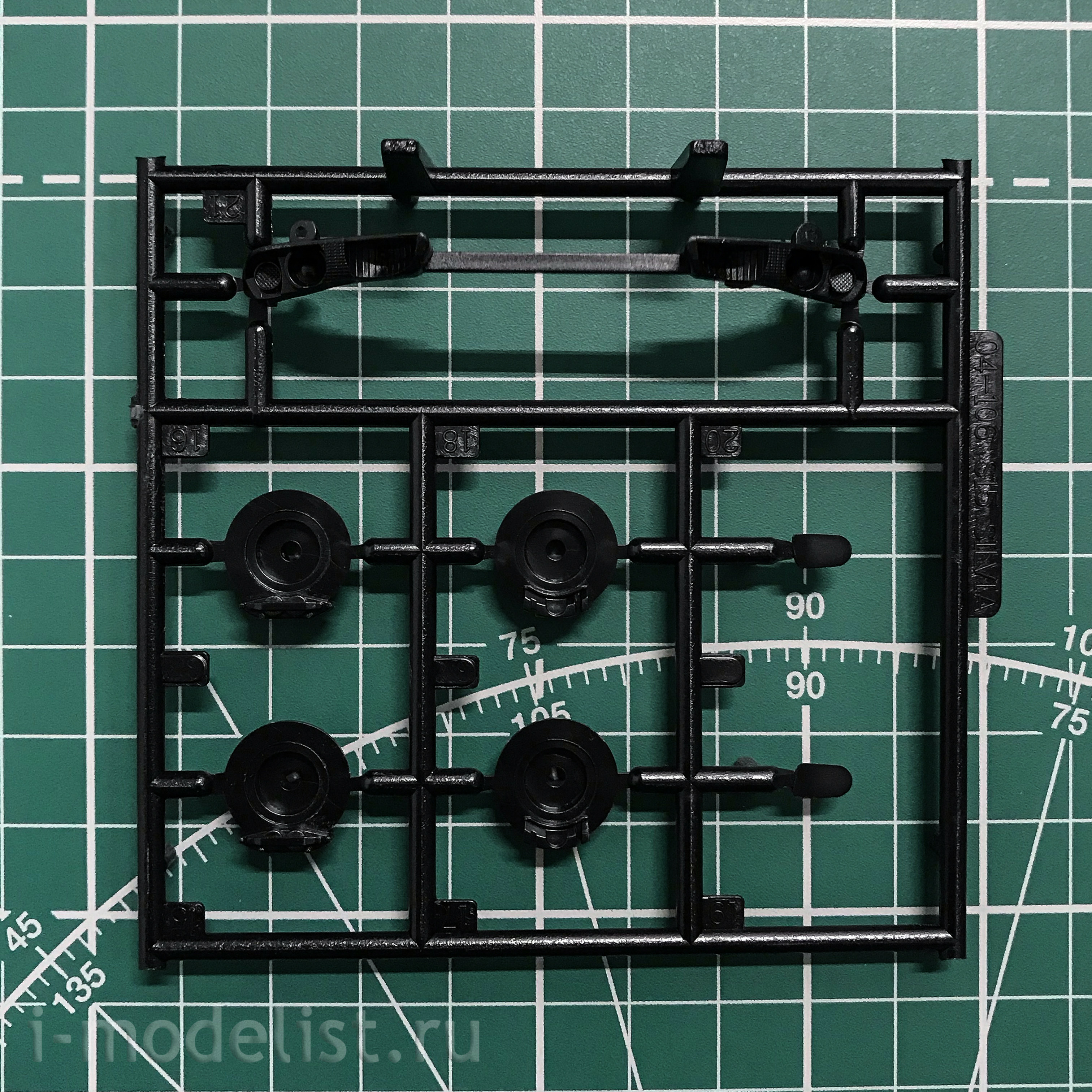 05791 Aoshima 1/24 Nissan PS13 SILVIA K's '91