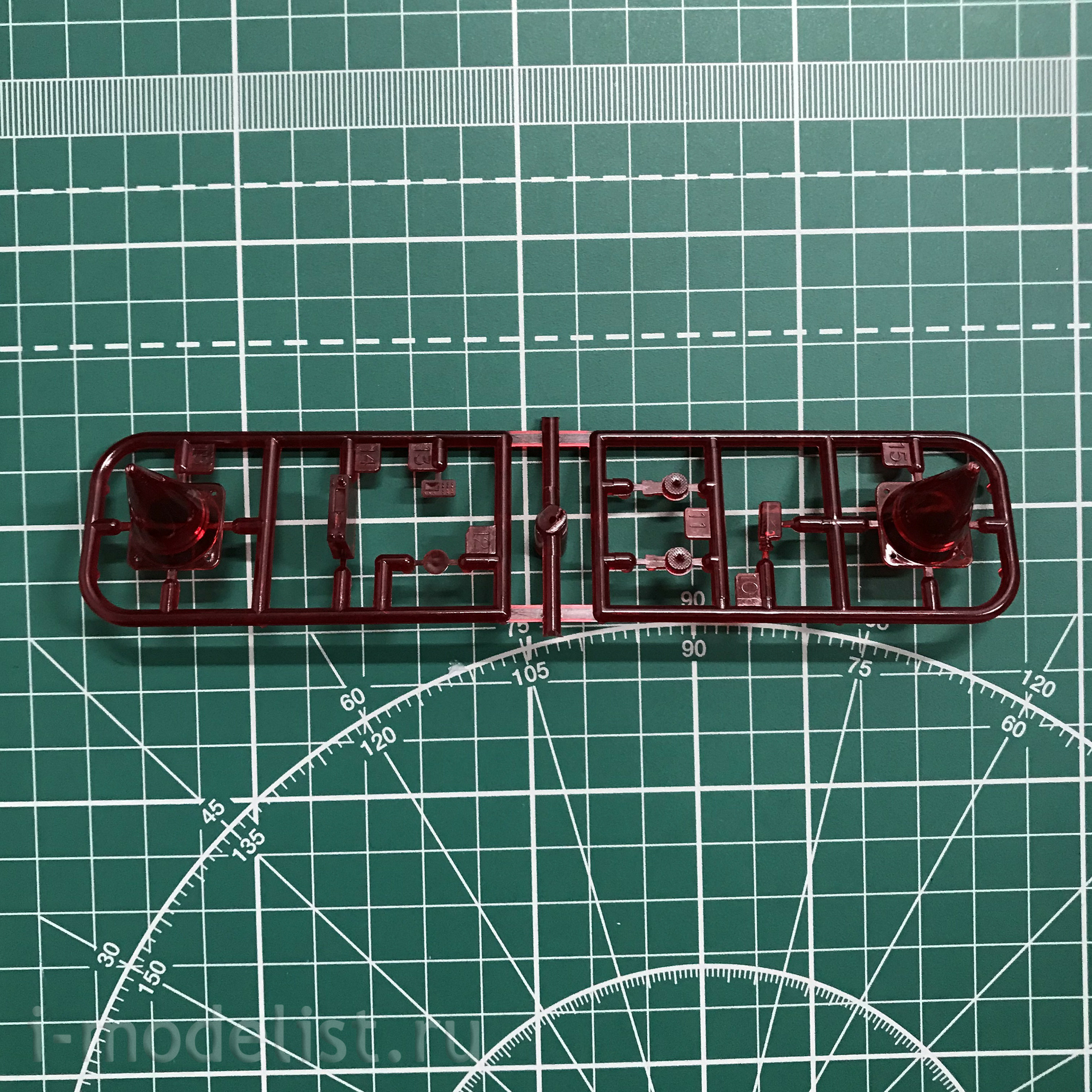 05815 Aoshima 1/24 Toyota HiAce TRH200V