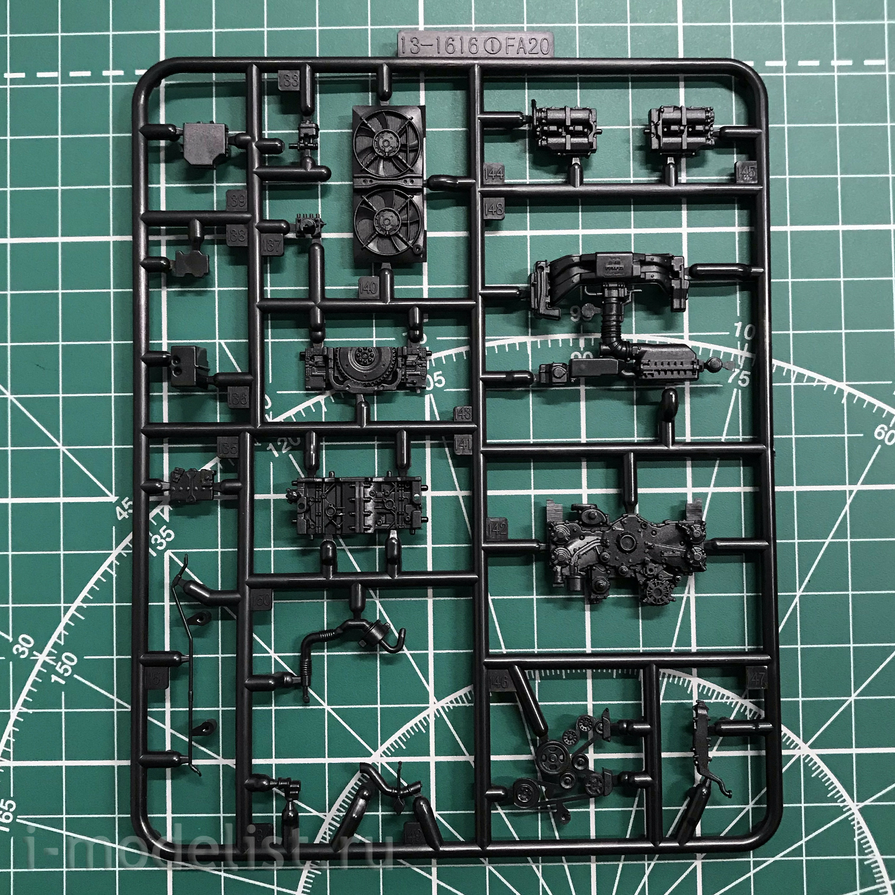 05161 Aoshima 1/24 Subaru BRZ '12 Car