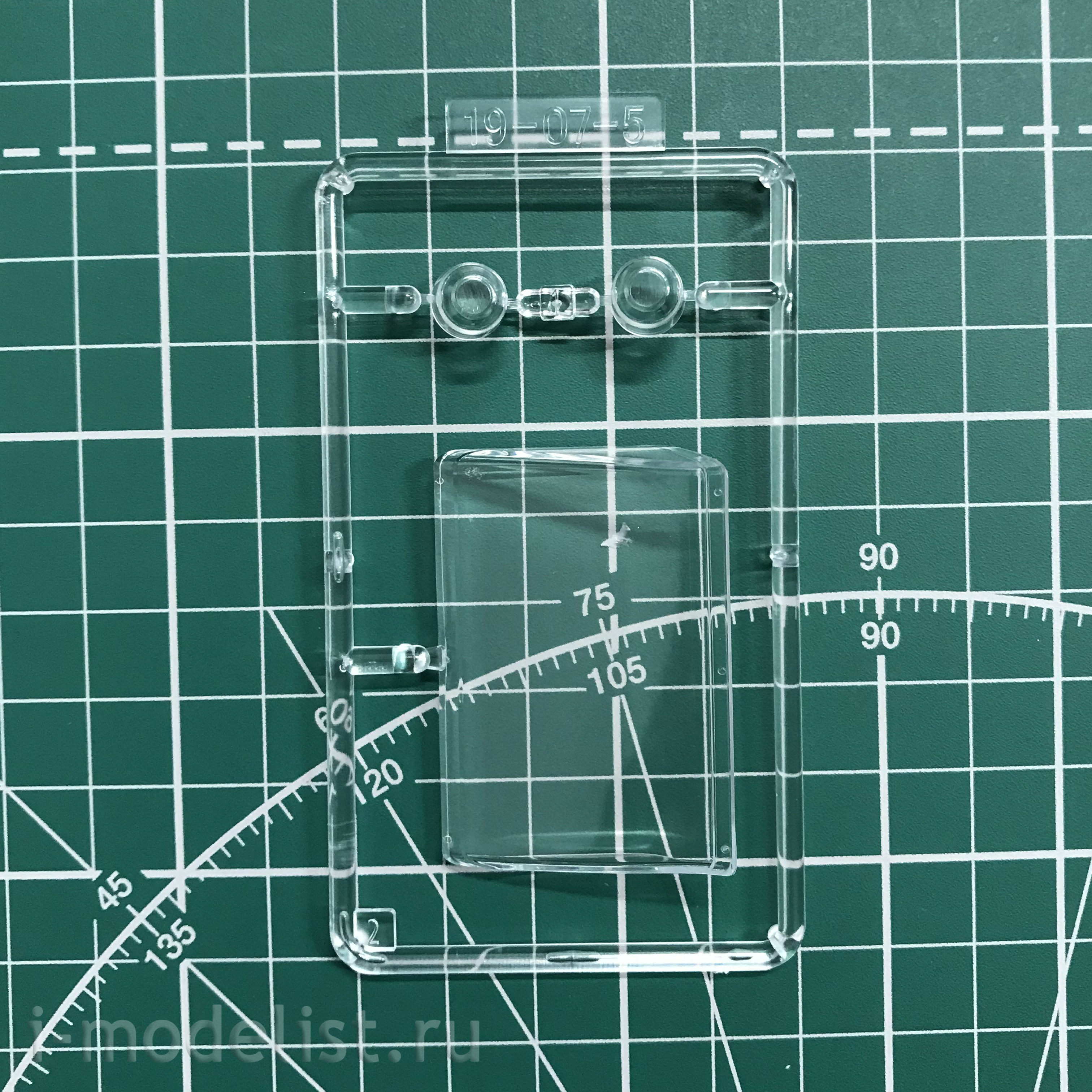 05815 Aoshima 1/24 Toyota HiAce TRH200V