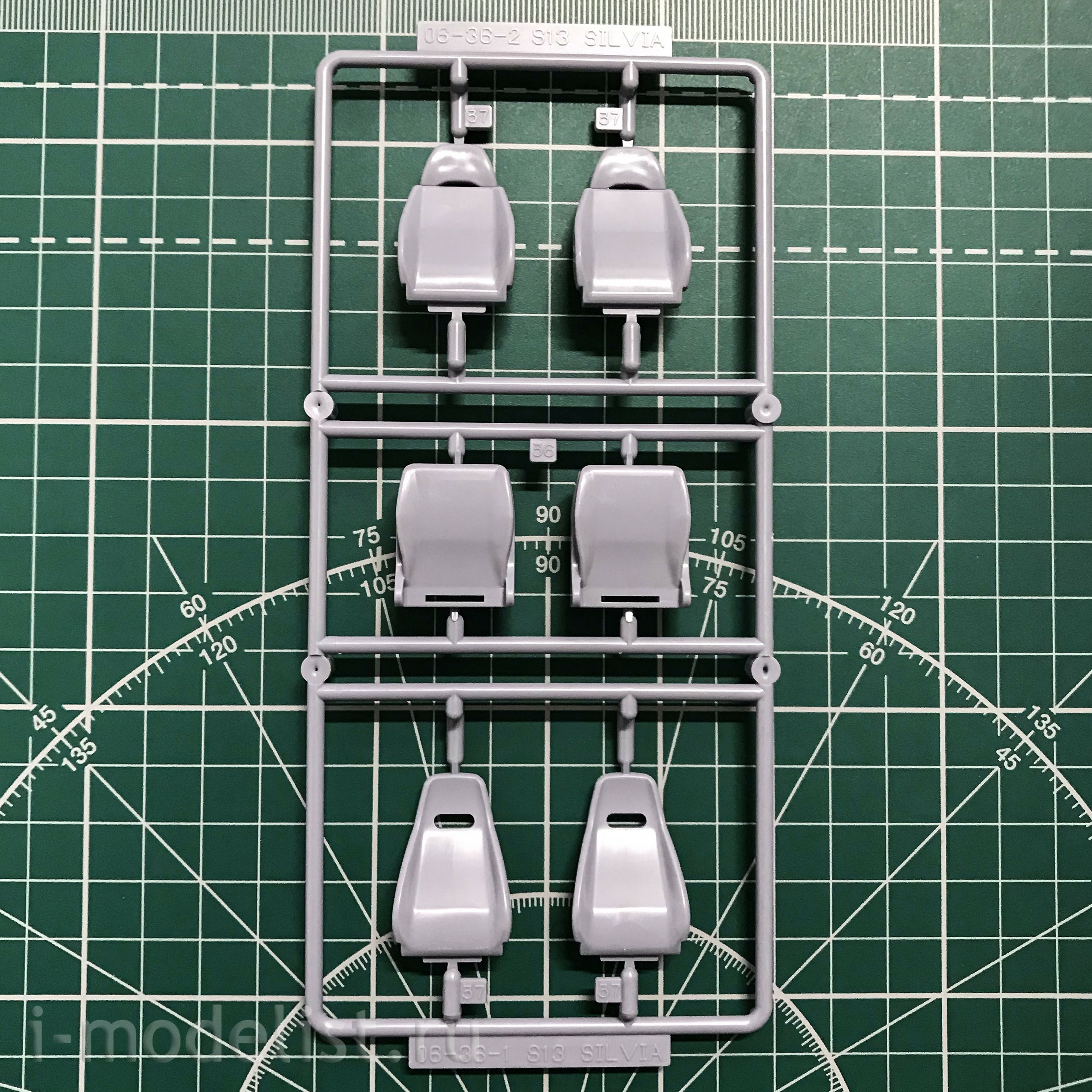 05791 Aoshima 1/24 Nissan PS13 SILVIA K's '91