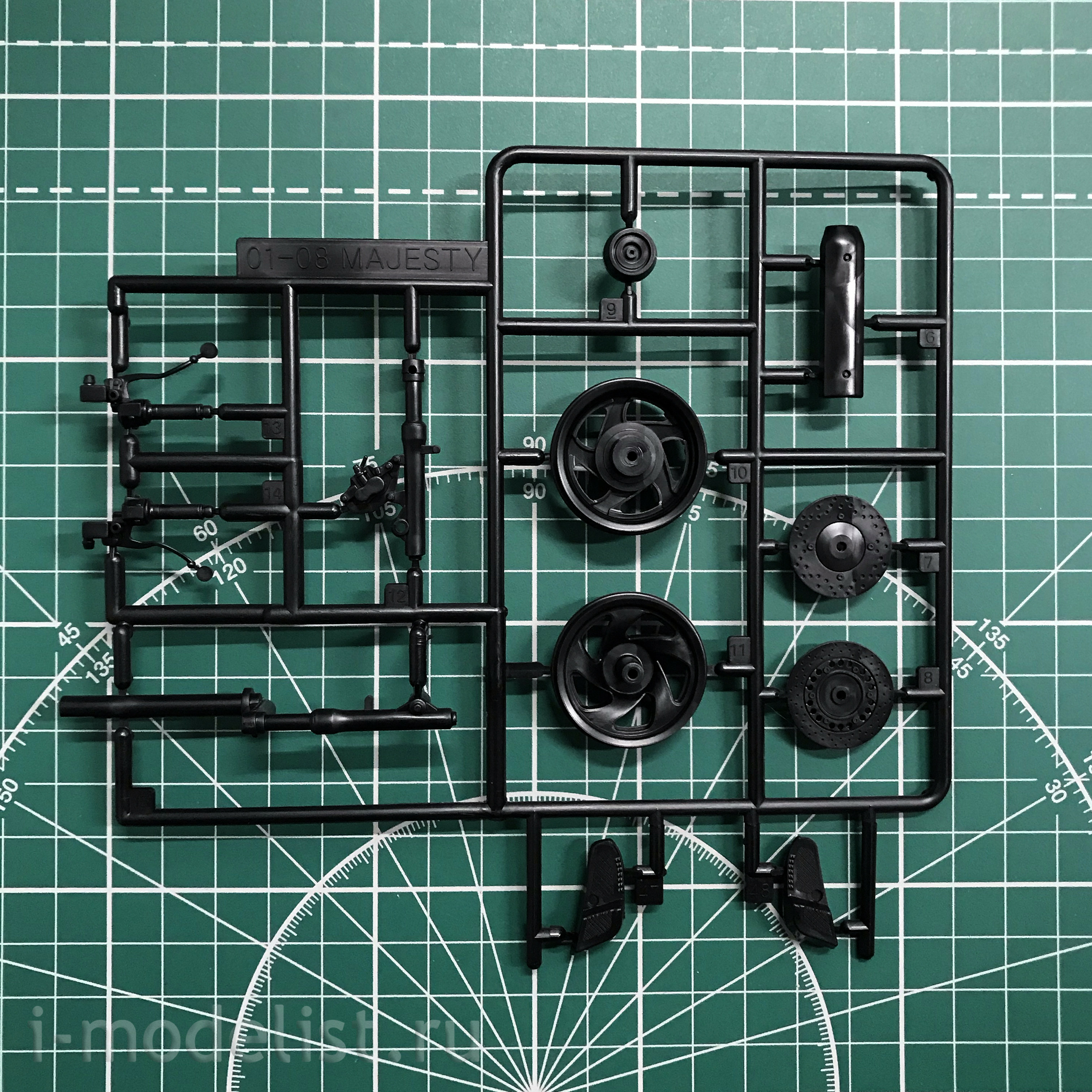 05441 Aoshima 1/12 Yamaha Majesty C with Custom Parts