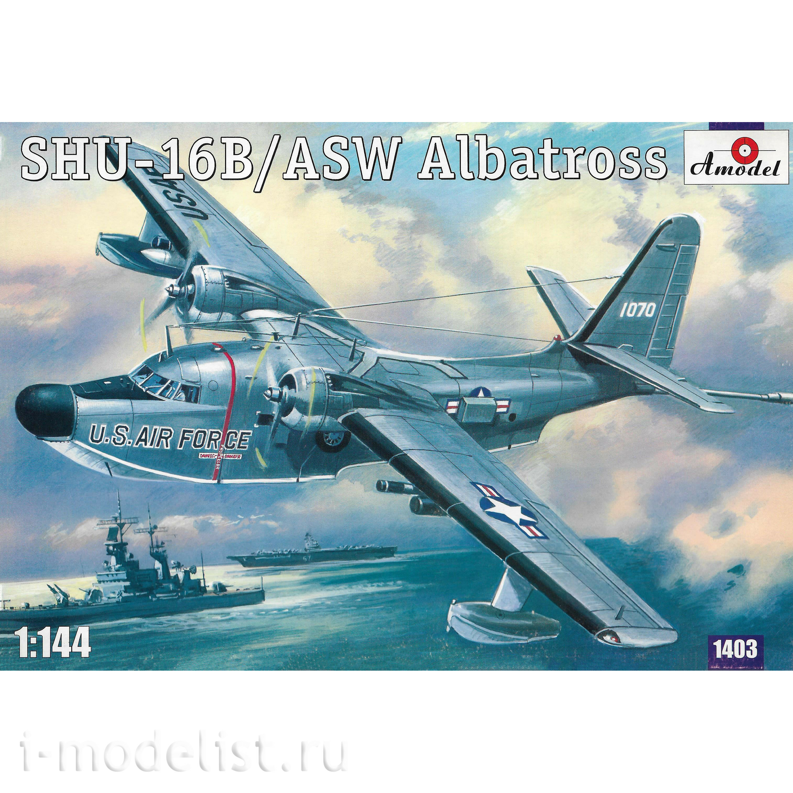1403 Amodel 1/144 Shu-16b/asw Albatross