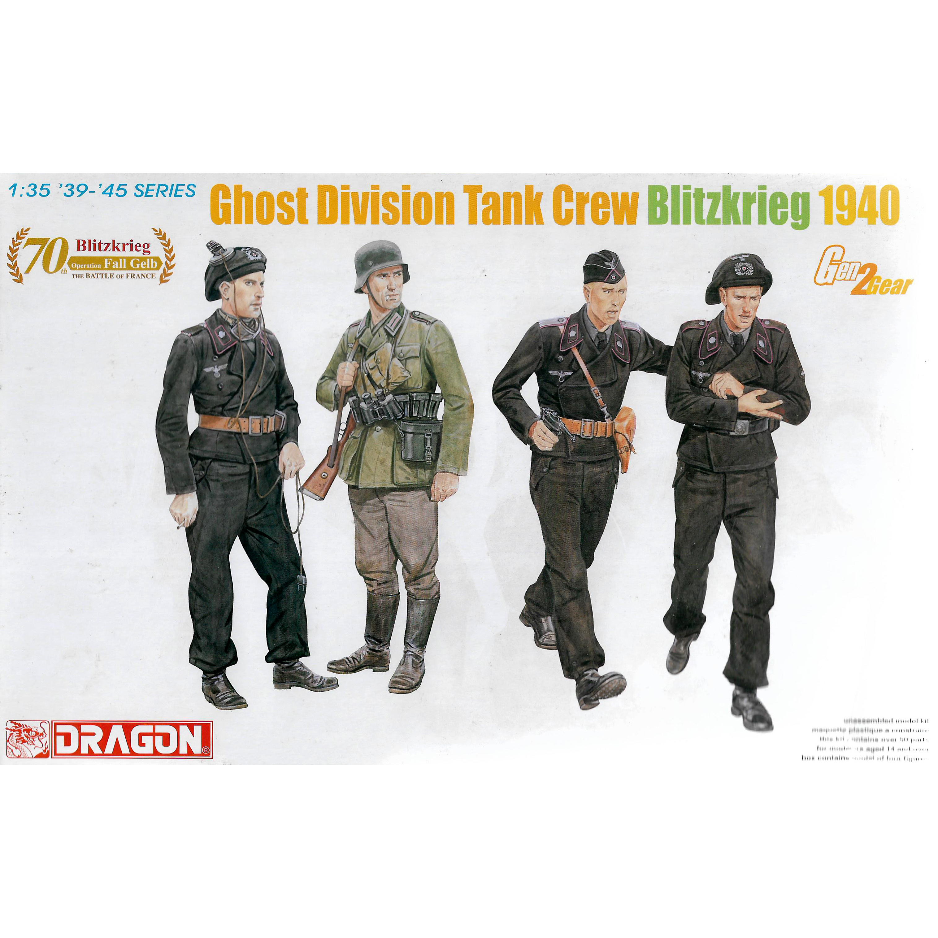 6654 Dragon 1/35 Ghost Division Tank Crew (Blitzkrieg 1940)