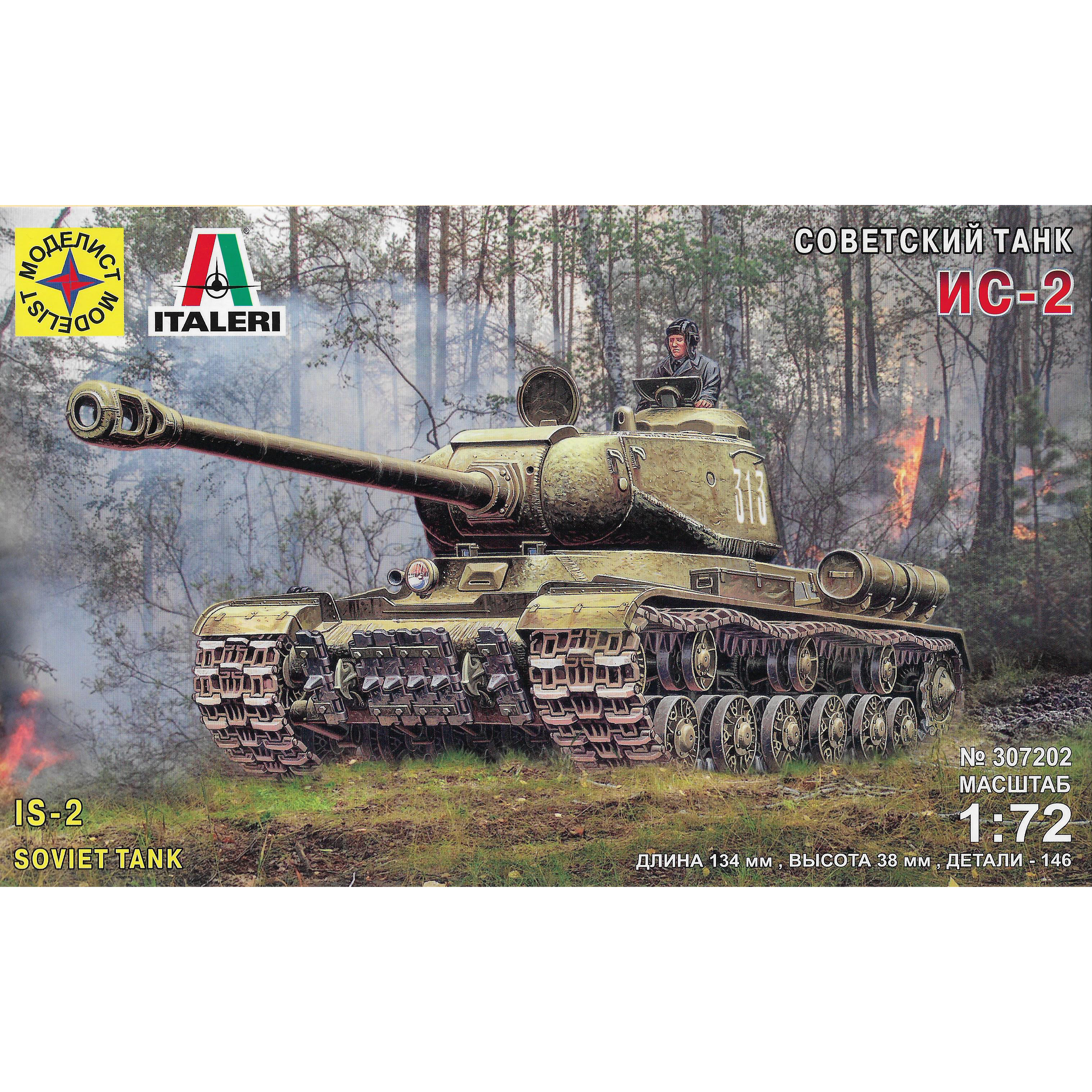 307202 Modeler 1/72 Soviet tank is-2