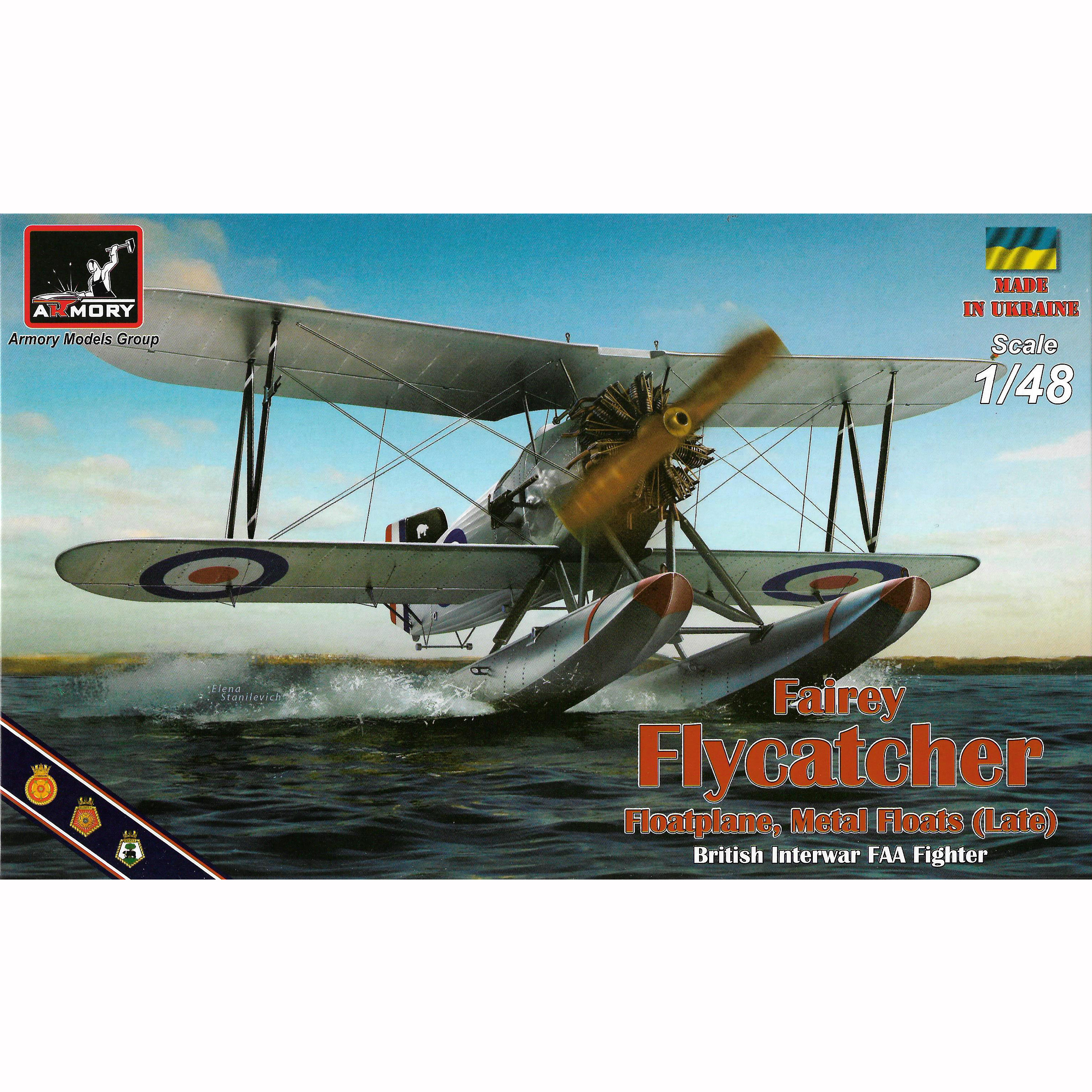 48004 Armory 1/48 Fairey 