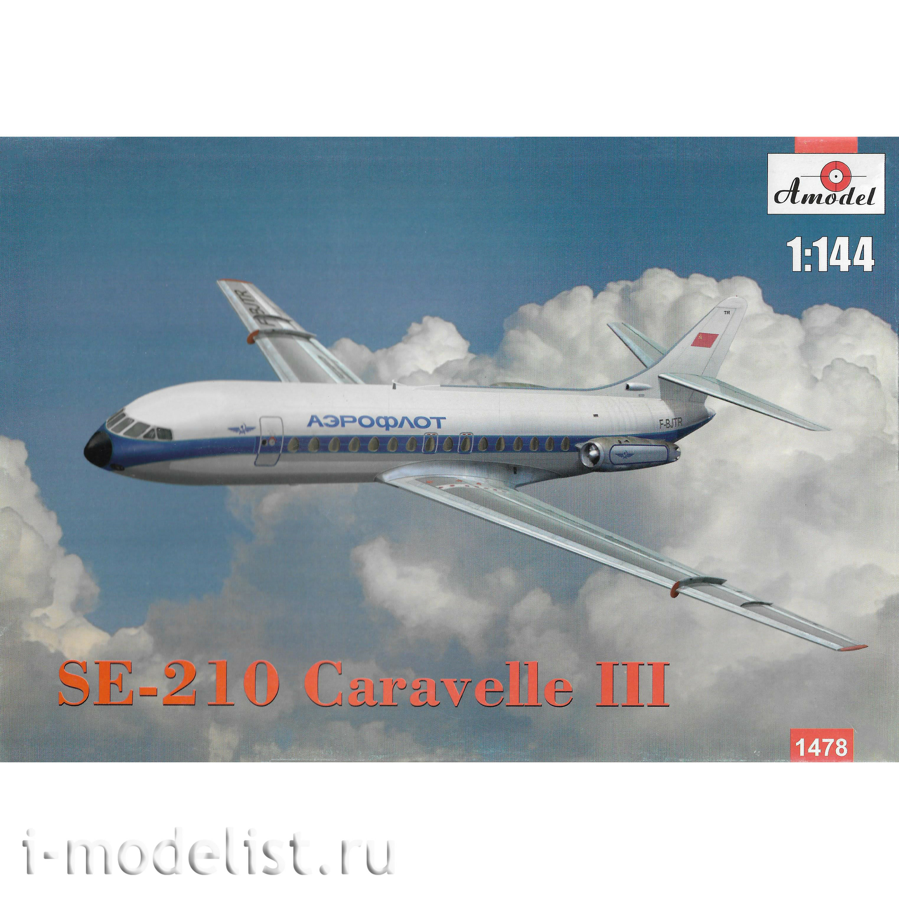 1478 Amodel 1/144 French aircraft Caravelle III