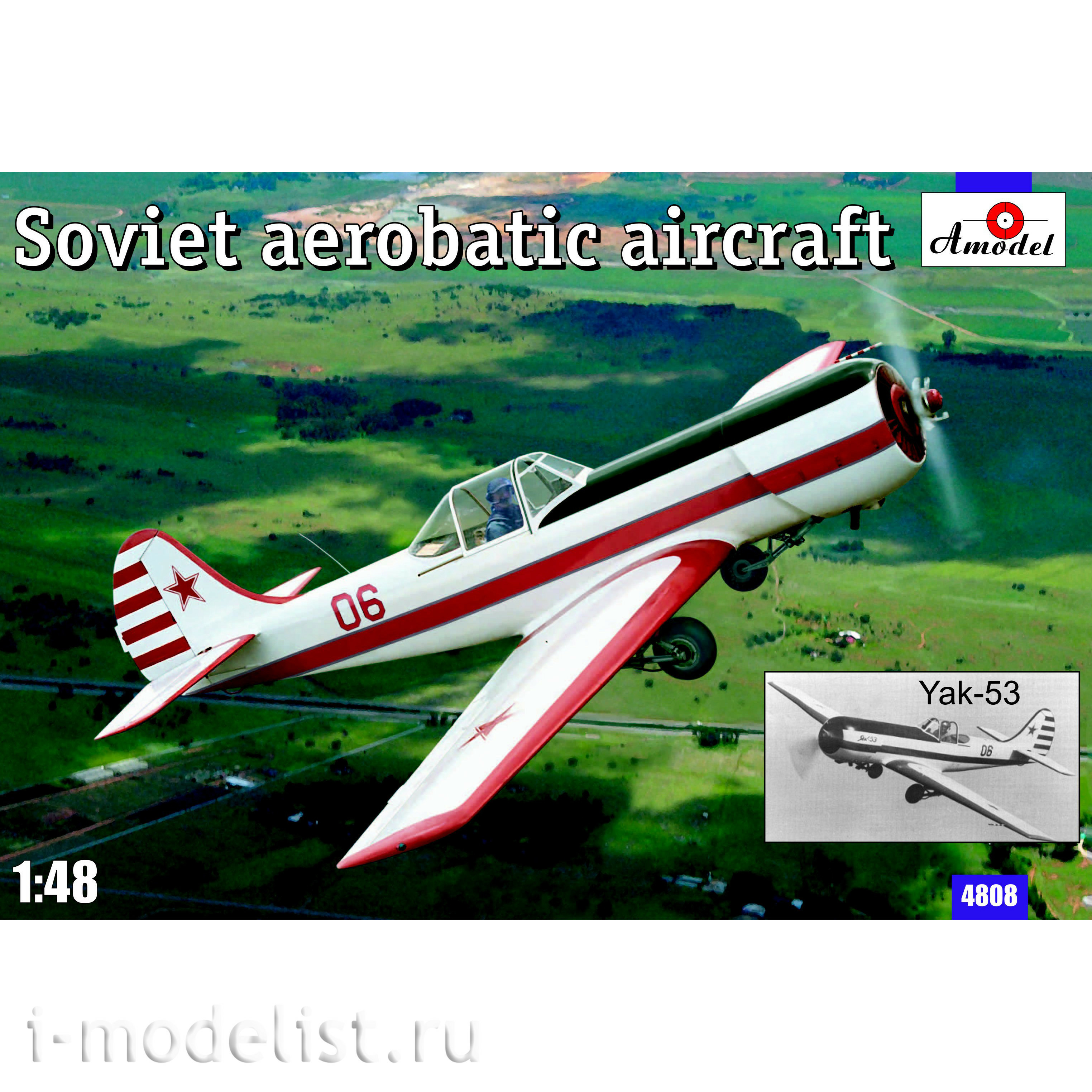 4808 Amodel 1/48 Soviet aerobatic aircraft Yakovlev Yak-53