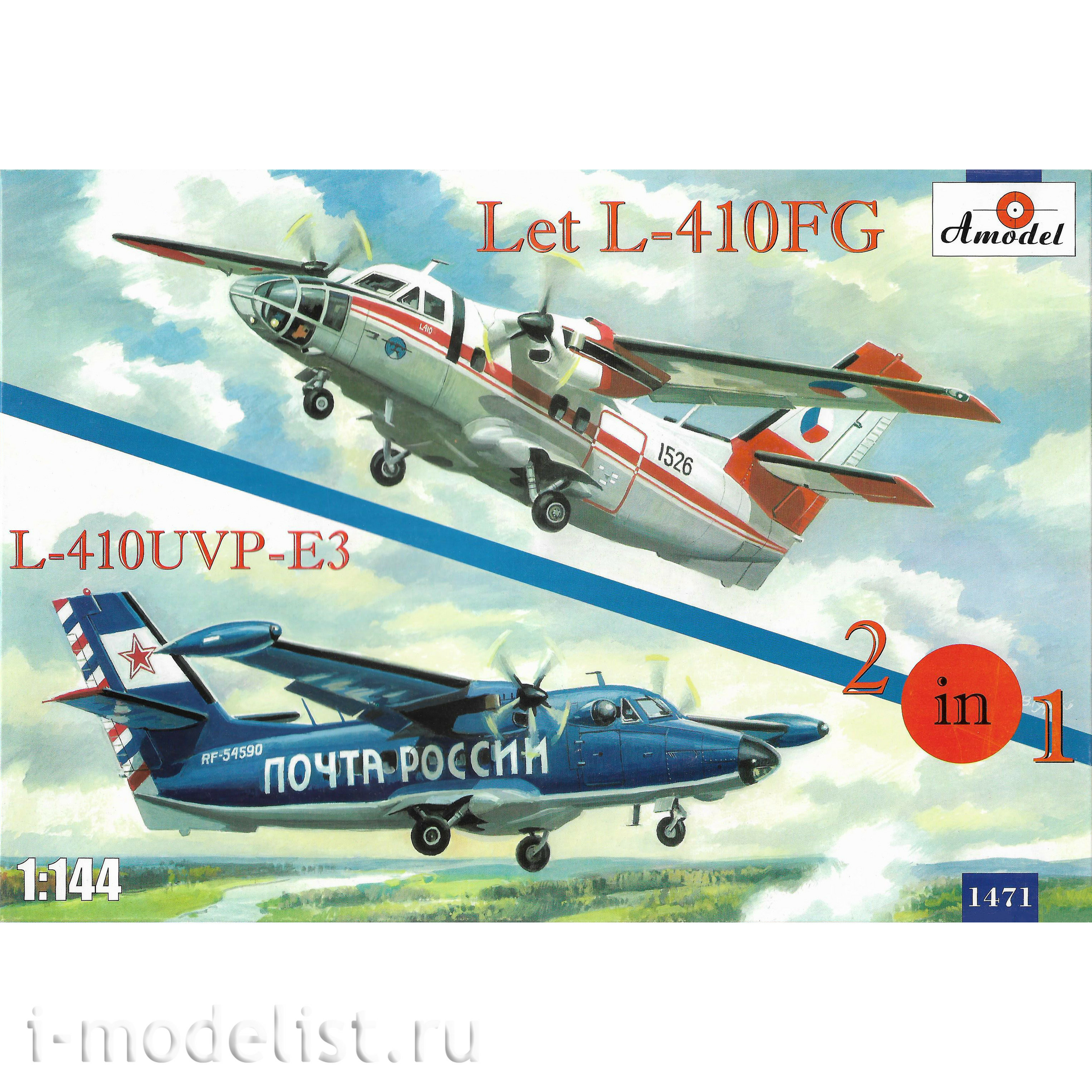 1471 Amodel 1/144 Aircraft L-410FG&L-410UVP-E3 (two models in a box)