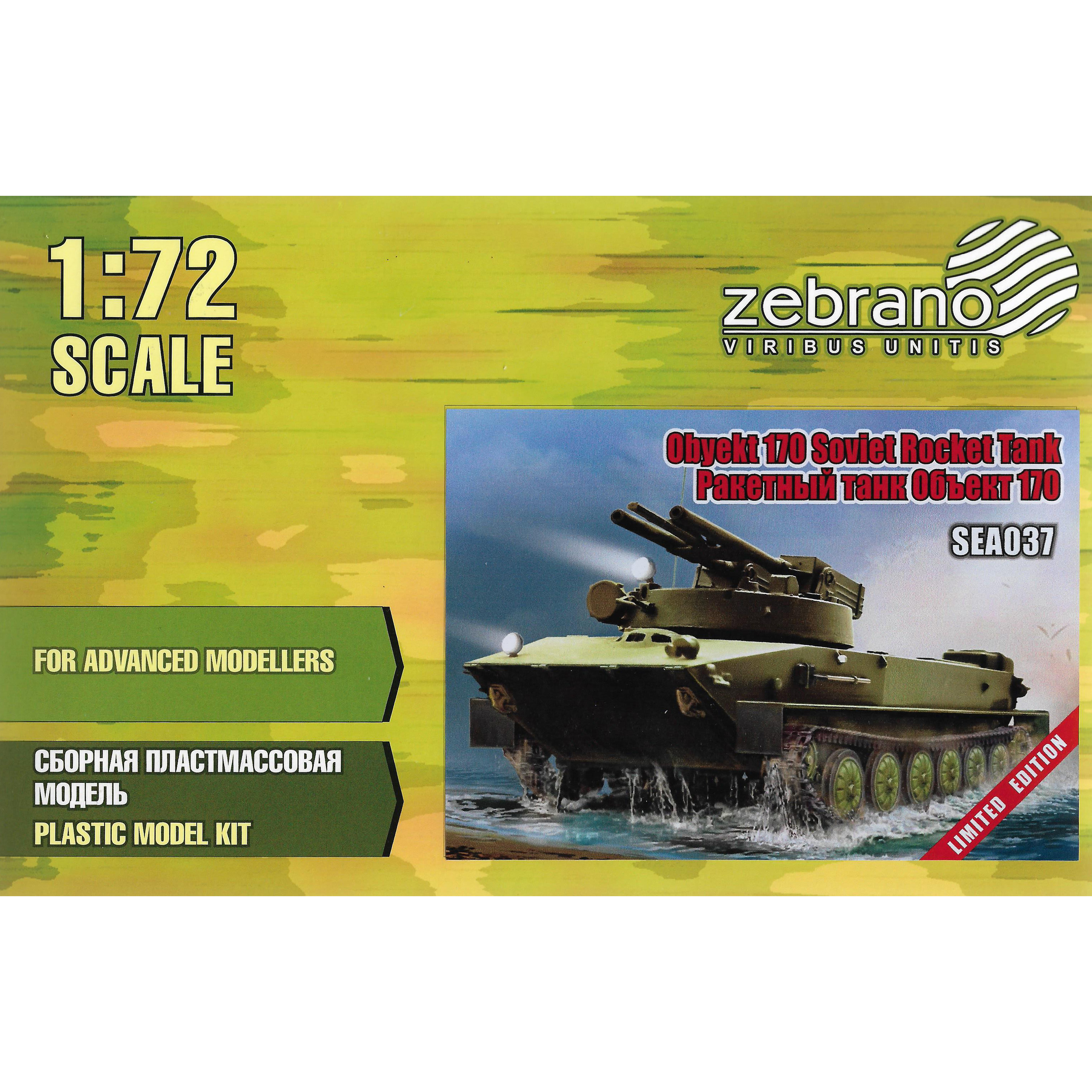 SEA037 Zebrano 1/72 Rocket Tank Object 170