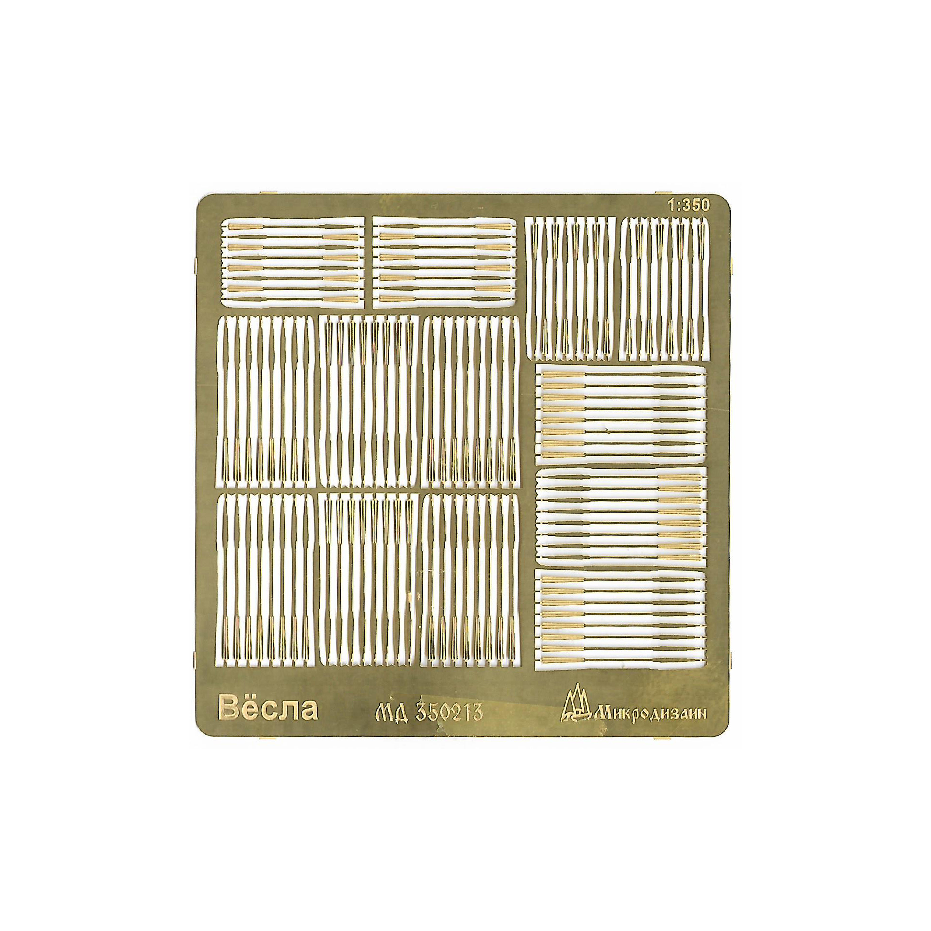 350213 Micro Design 1/350 Photo Etching Paddles