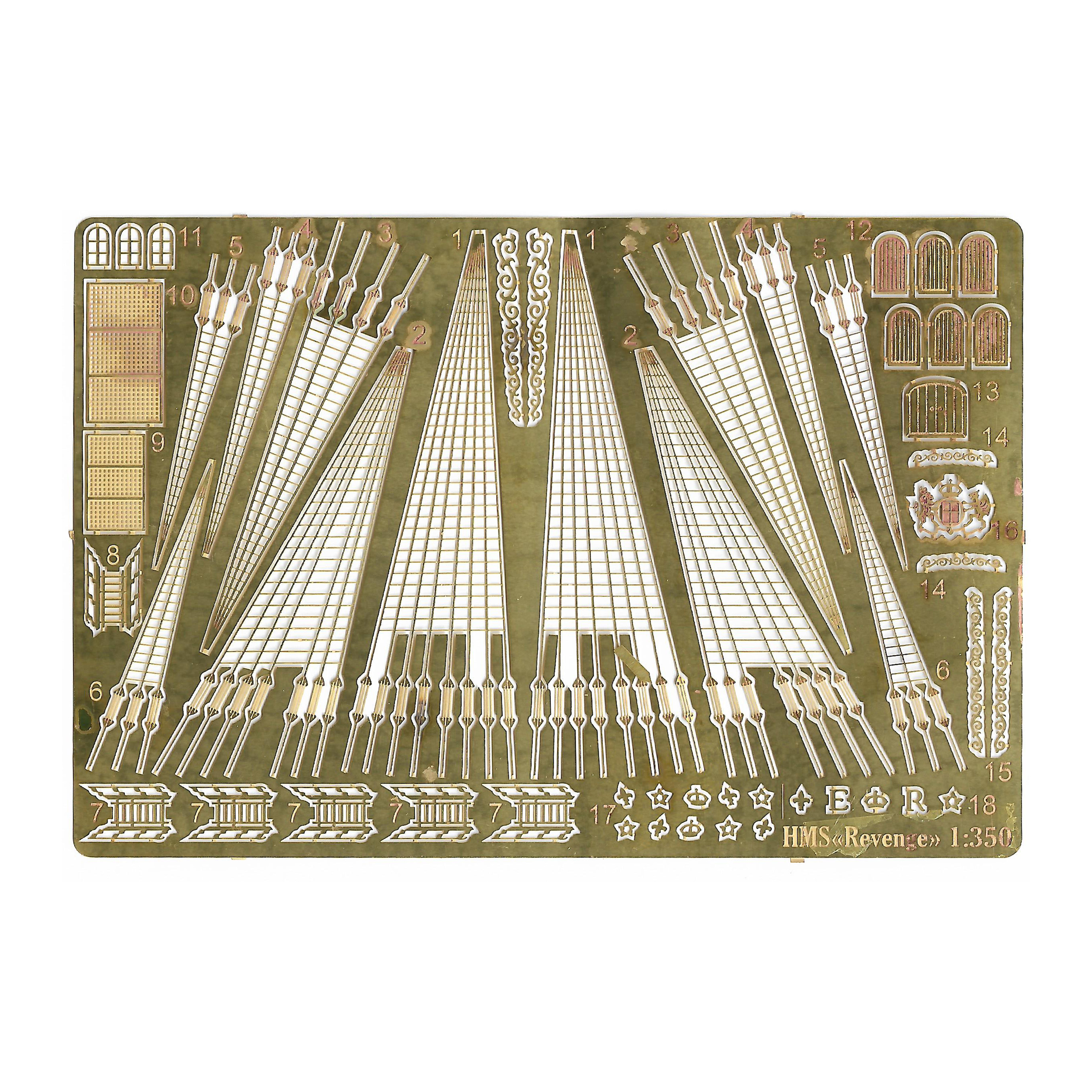 350209 Microdesign 1/350 HMS 