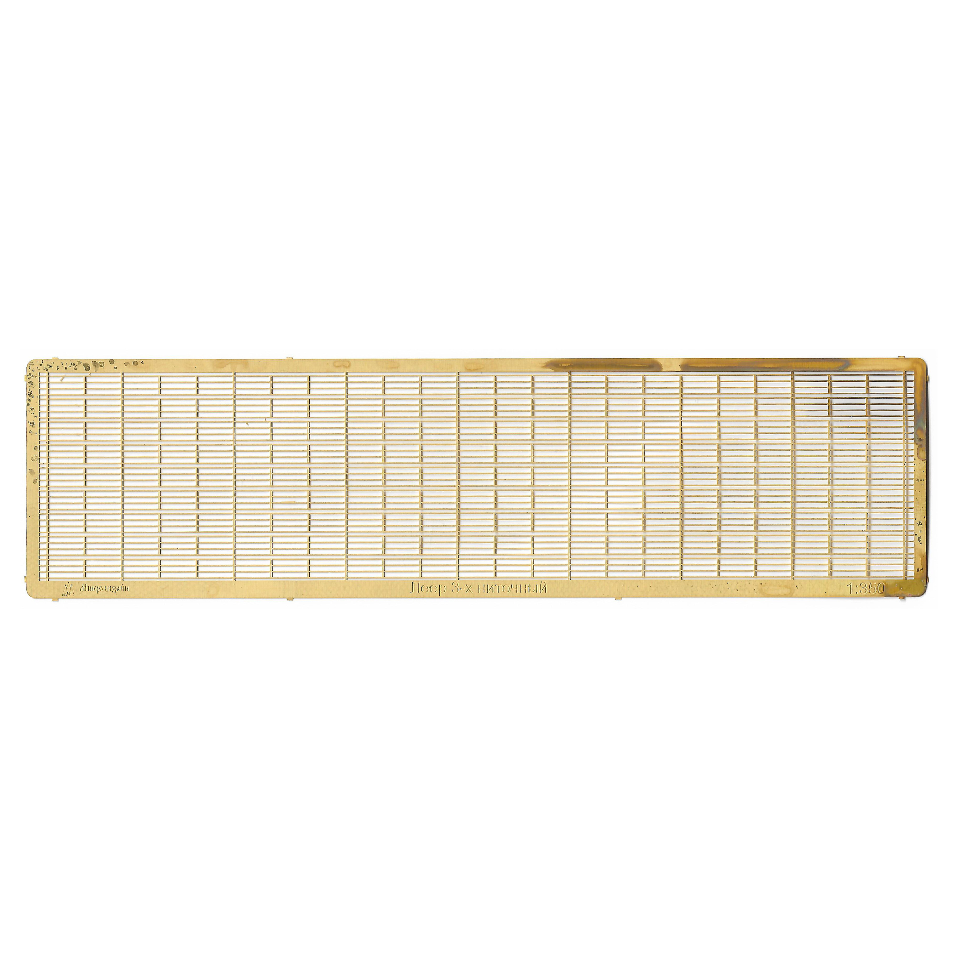 350201 Microdesign 1/350 Rail universal 3-thread