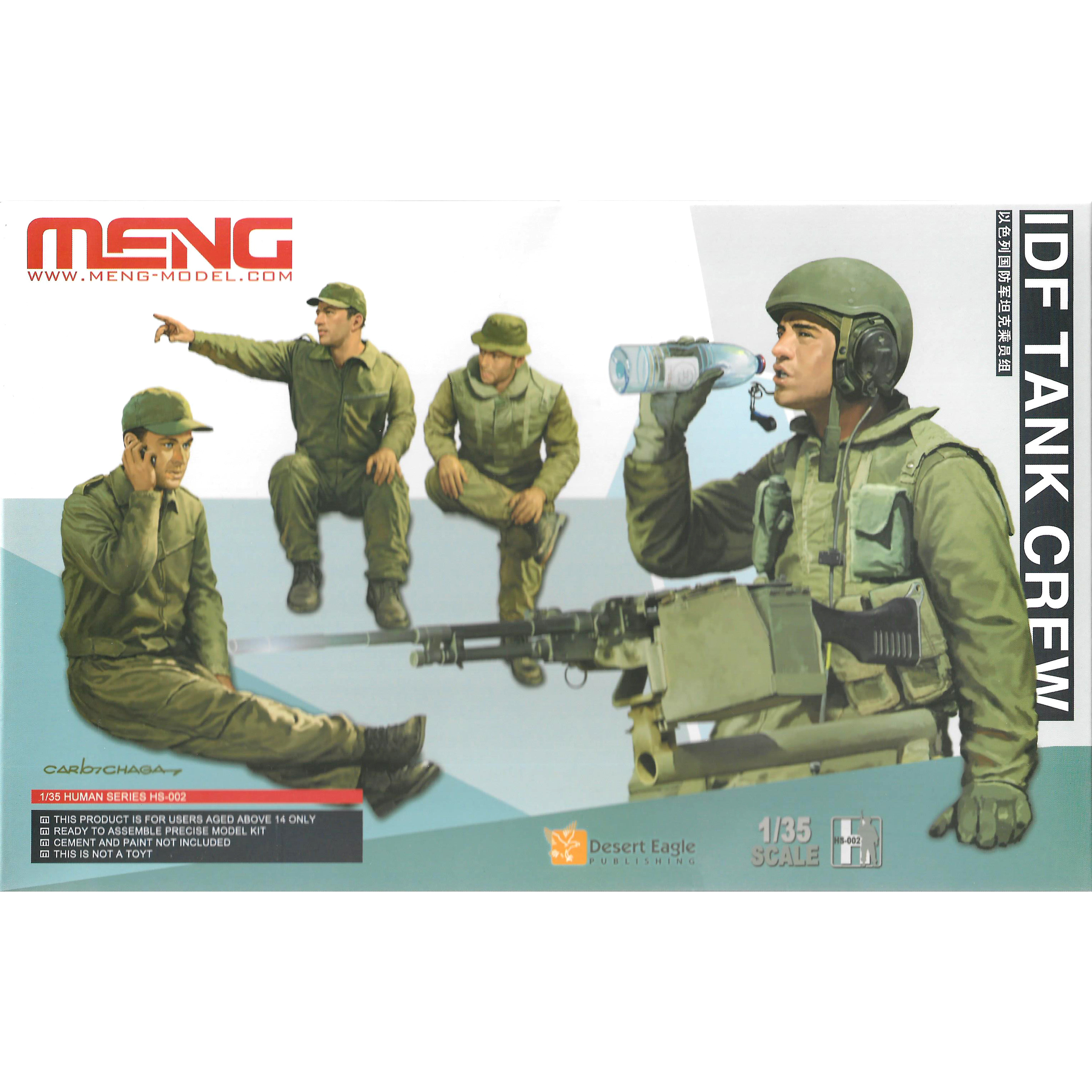 HS-002 Meng 1/35 IDF Tank Crew