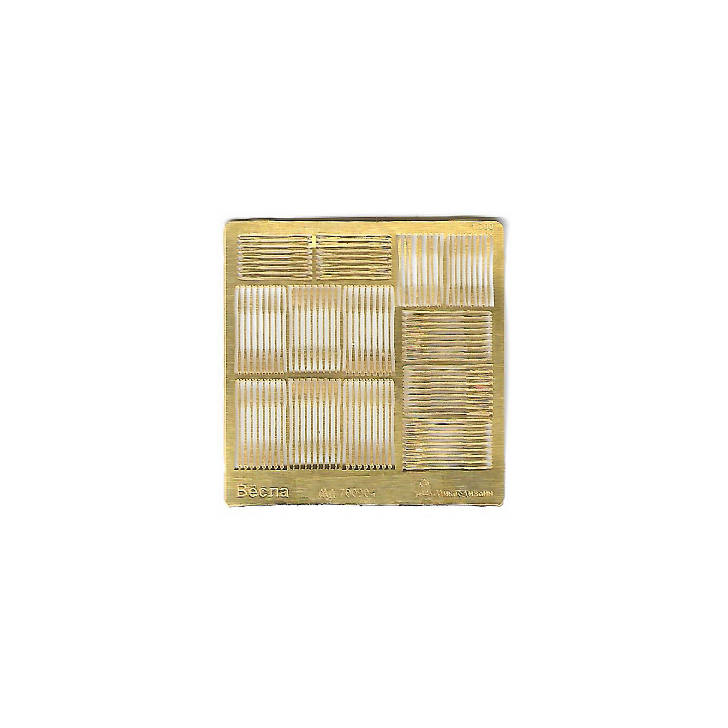 700204 Micro Design 1/700 Photo Etching Paddles