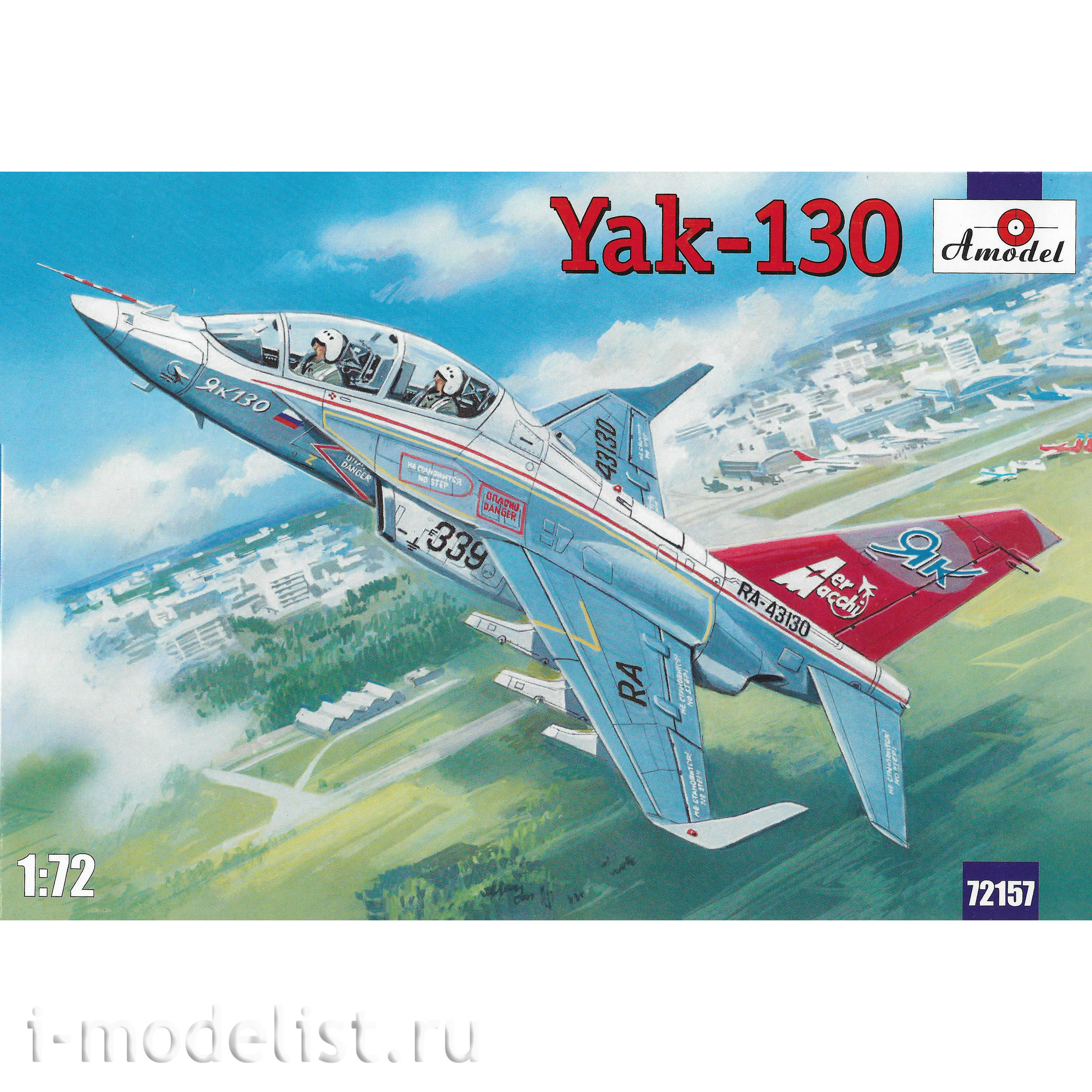 72157 Amodel 1/72 Yak-130