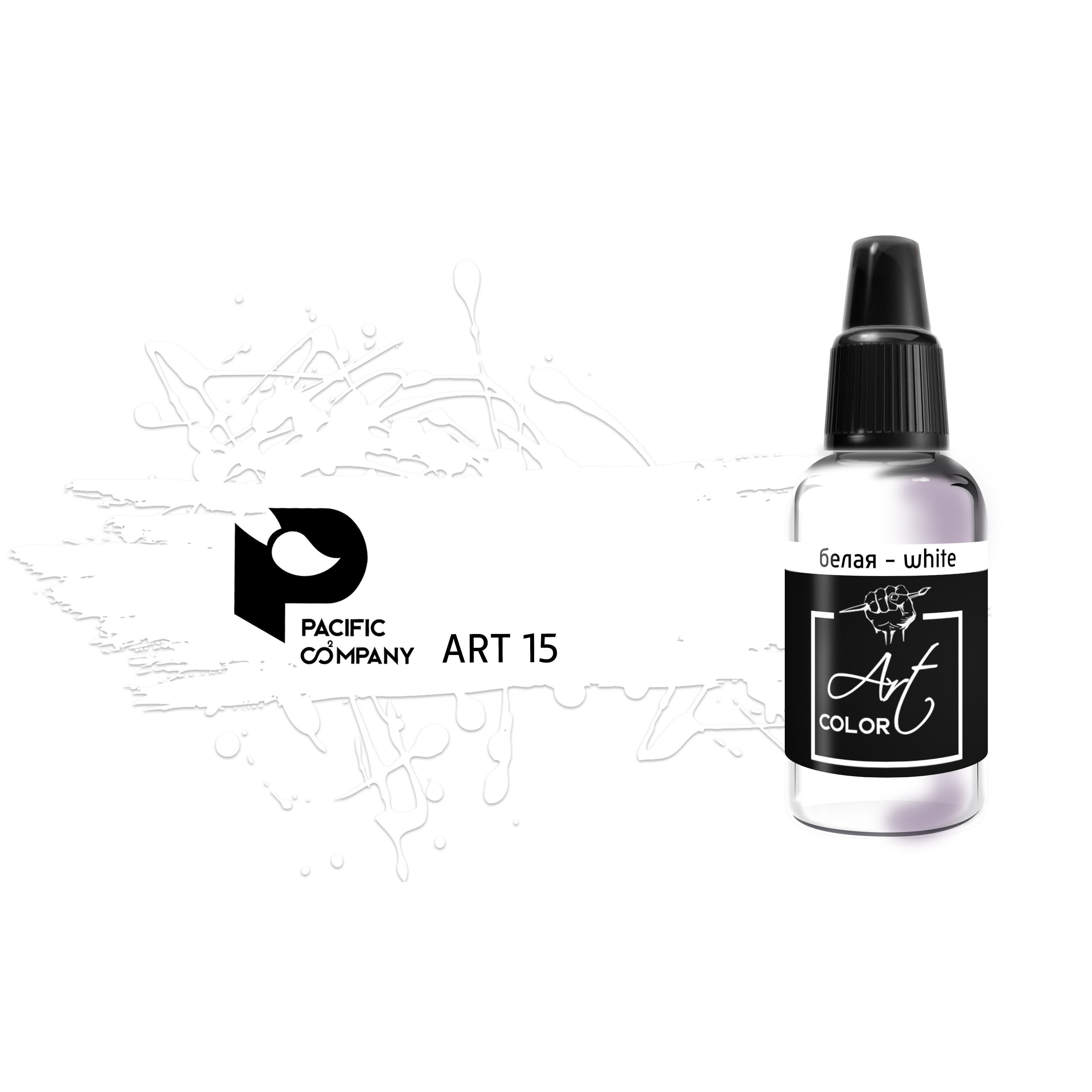ART15 Pacific88 Acrylic paint Art Color White (white)