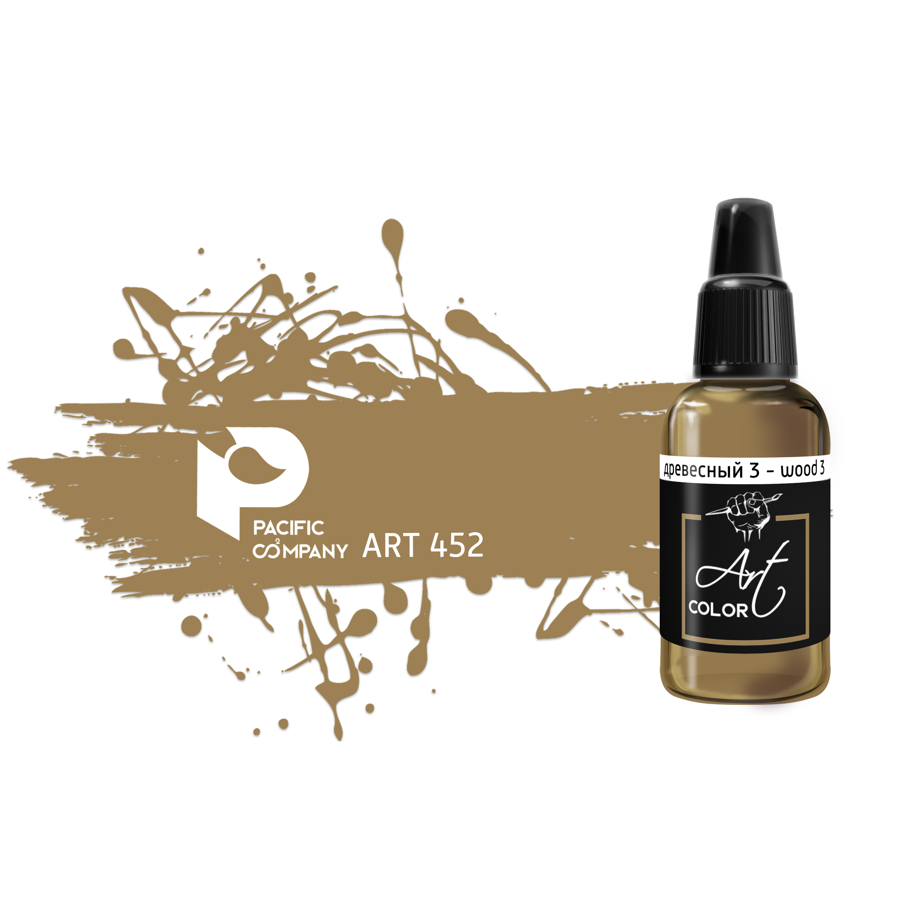 ART452 Pacific88 Art Color Art base - Wood 3 (wood 3)