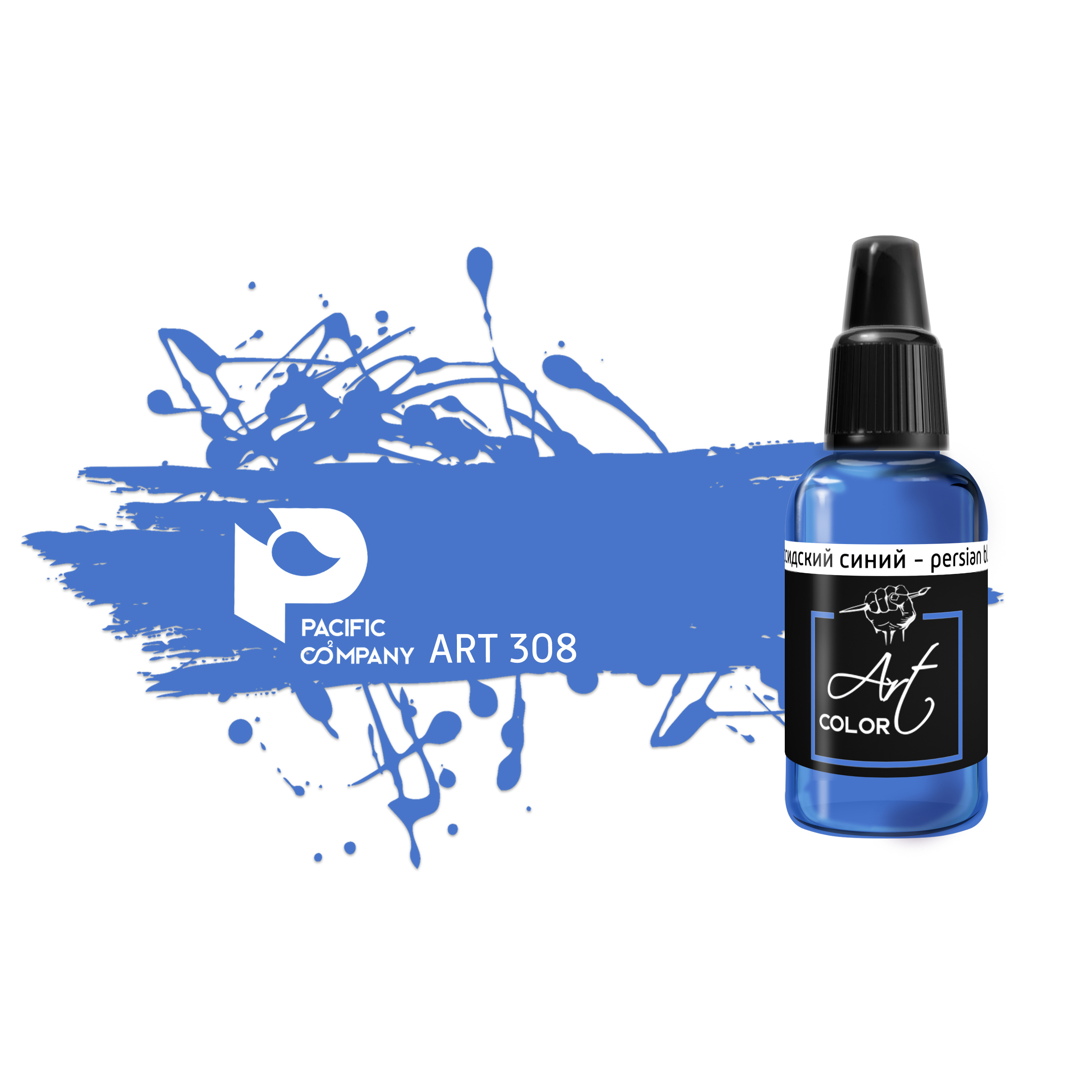 ART308 Pacific88 Art Color Persian blue