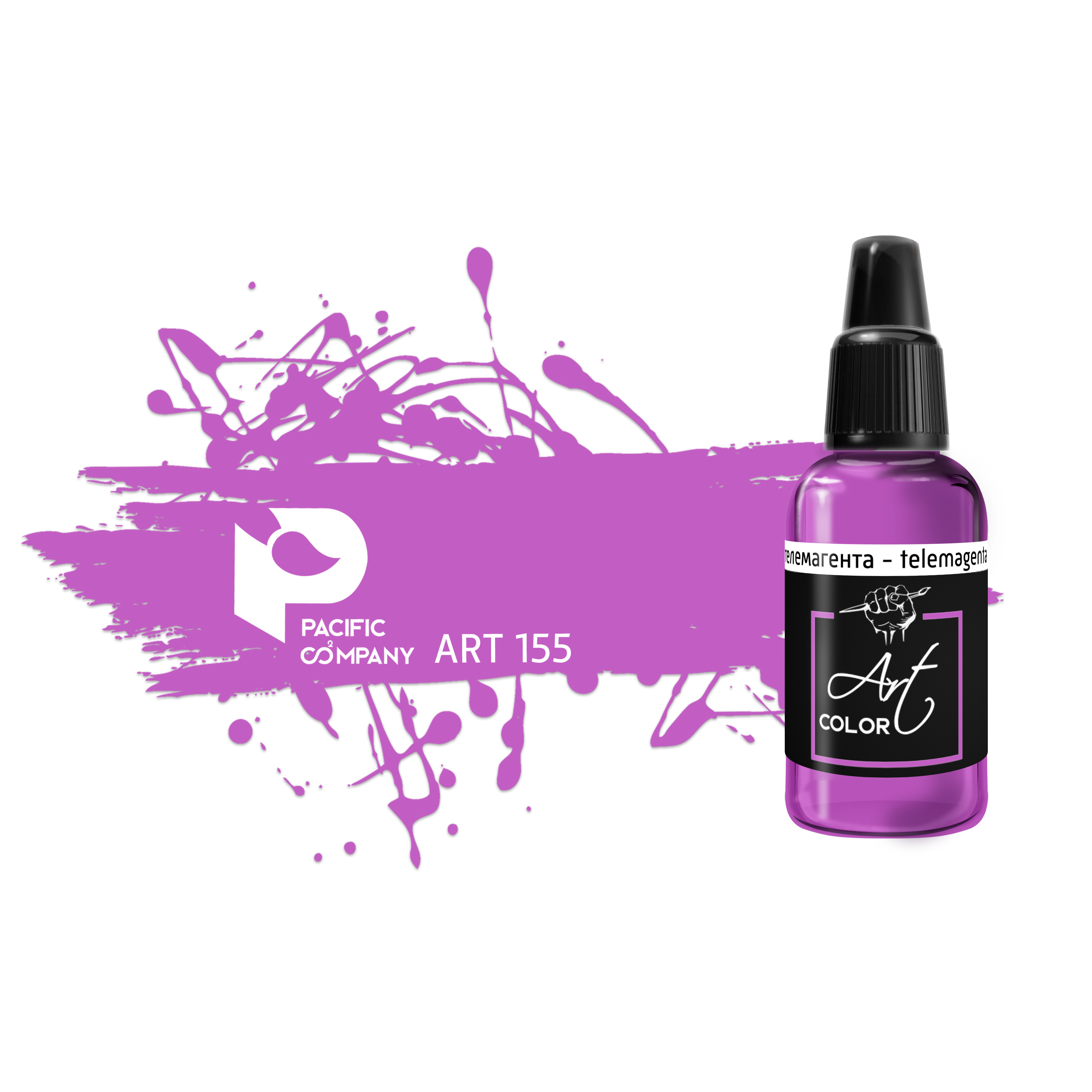 ART155 Pacific88 Art of color Telemagenta (Telemagenta)