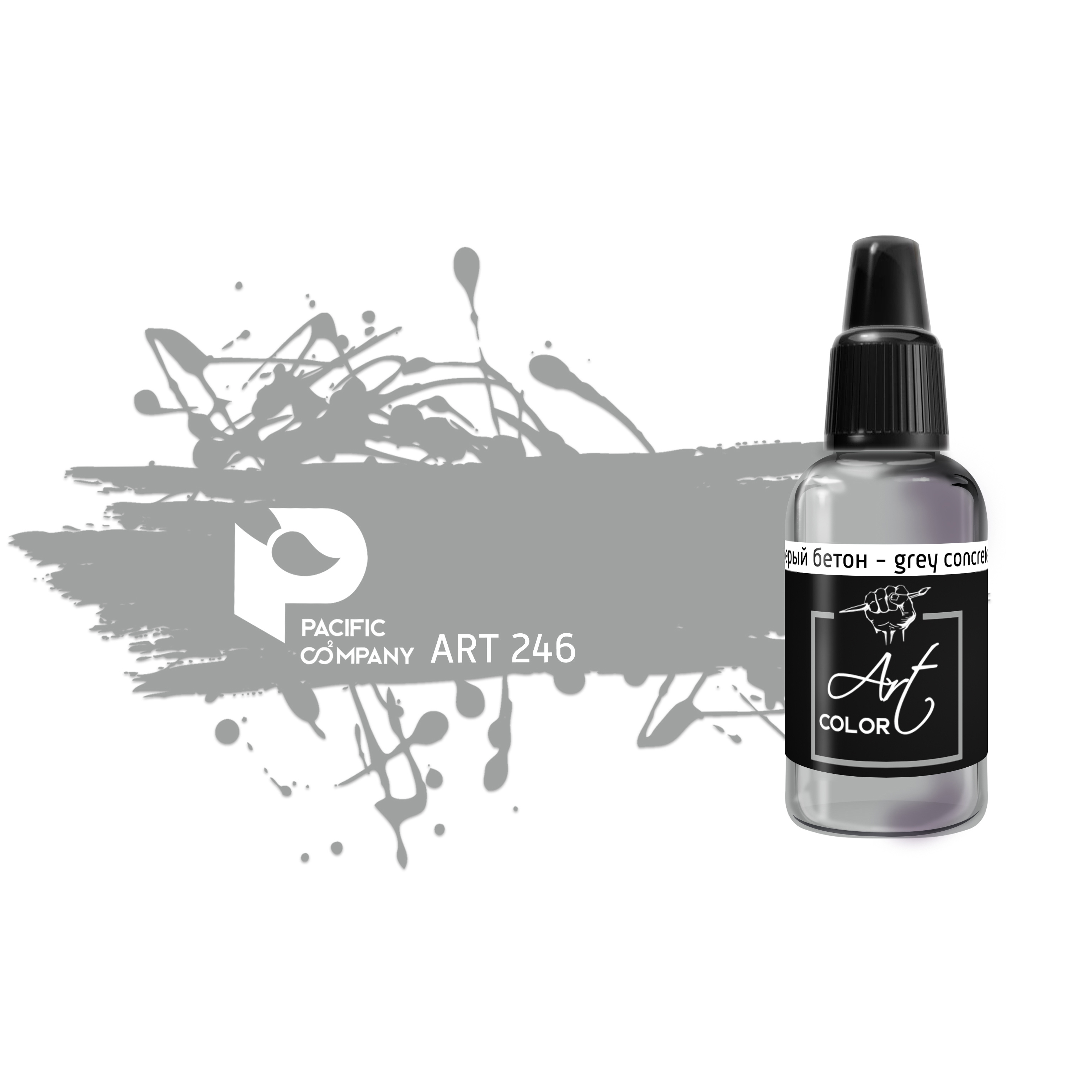 ART246 Pacific88 acrylic Paint Art Color Grey concrete (grey concrete)