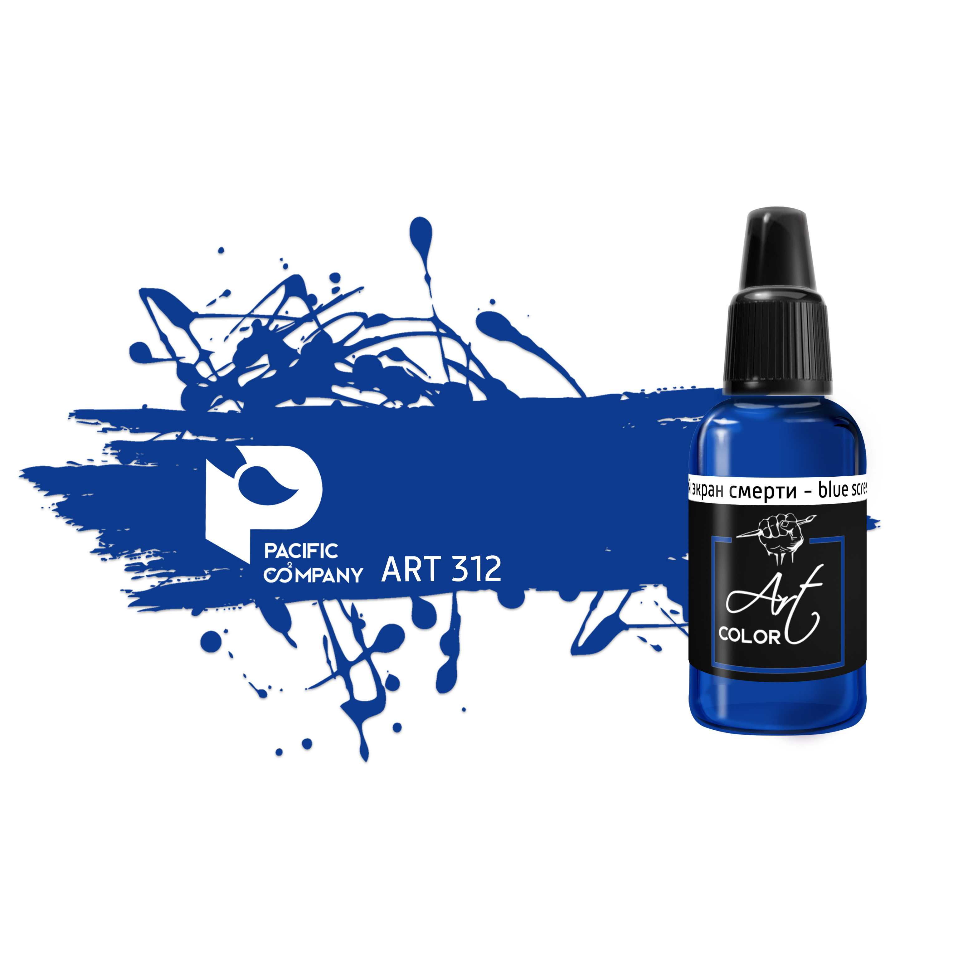 ART312 Pacific88 Art Color Blue screen of death