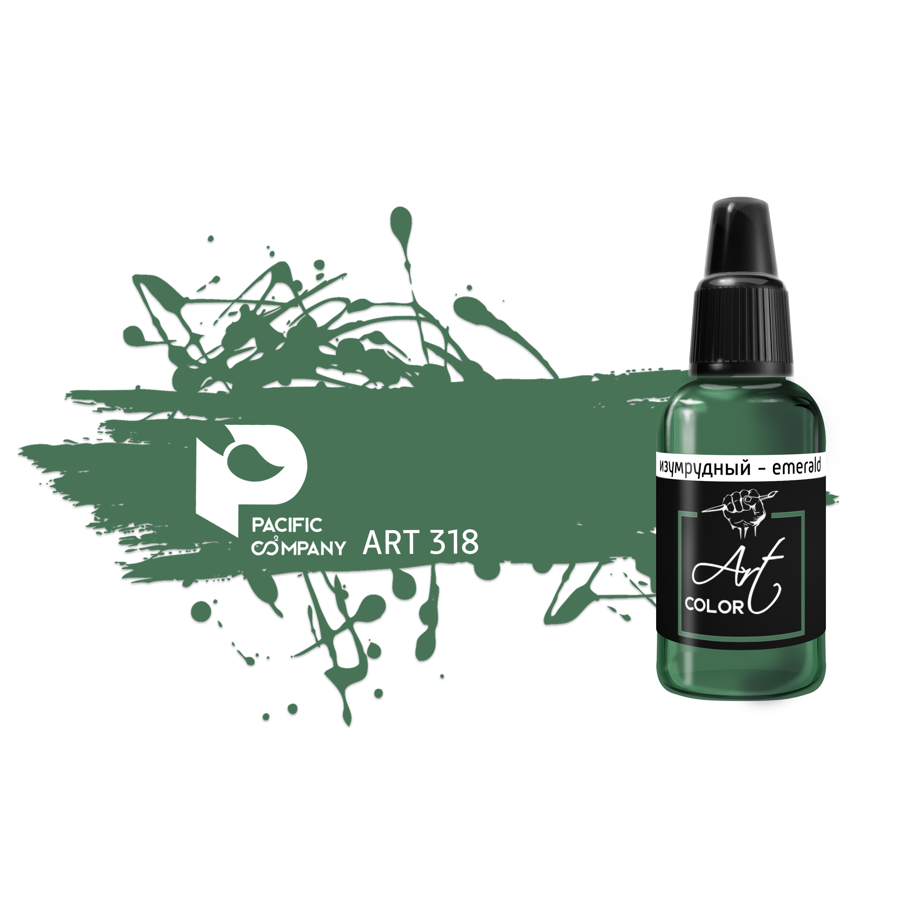 ART318 Pacific88 Art Color Art base - Emerald (emerald)