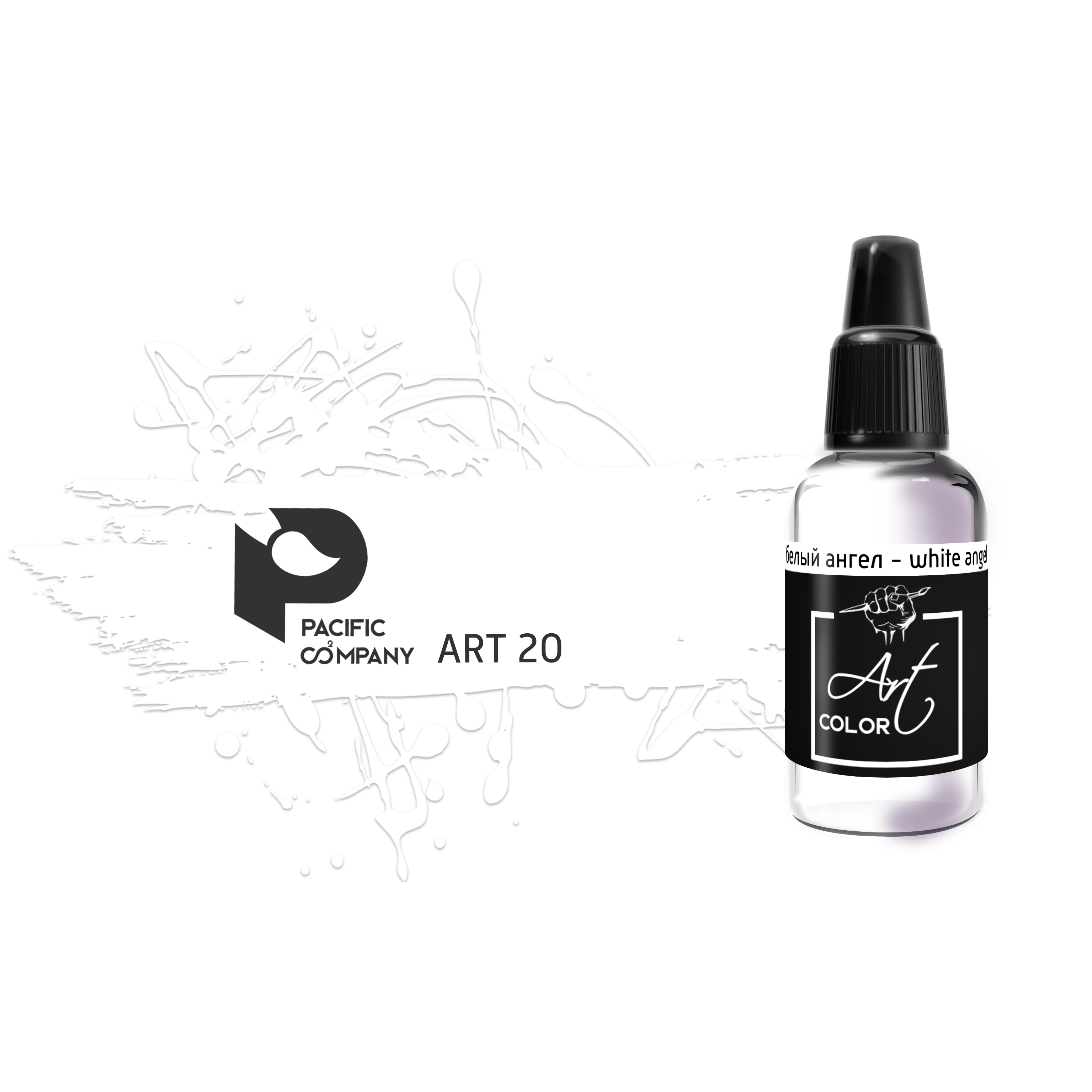 ART20 Pacific88 Art Color White angel