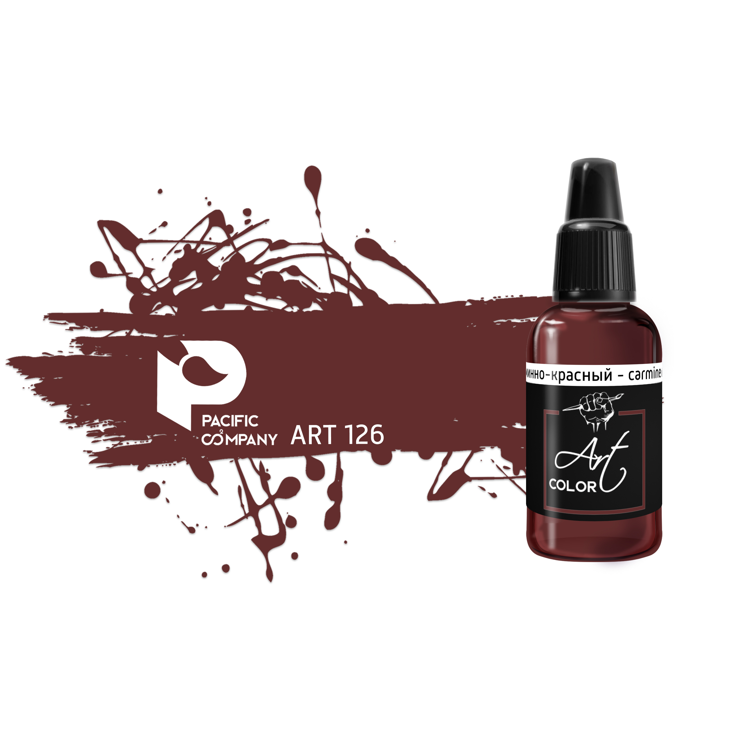 ART126 Pacific88 Art Color Art base - carmine red